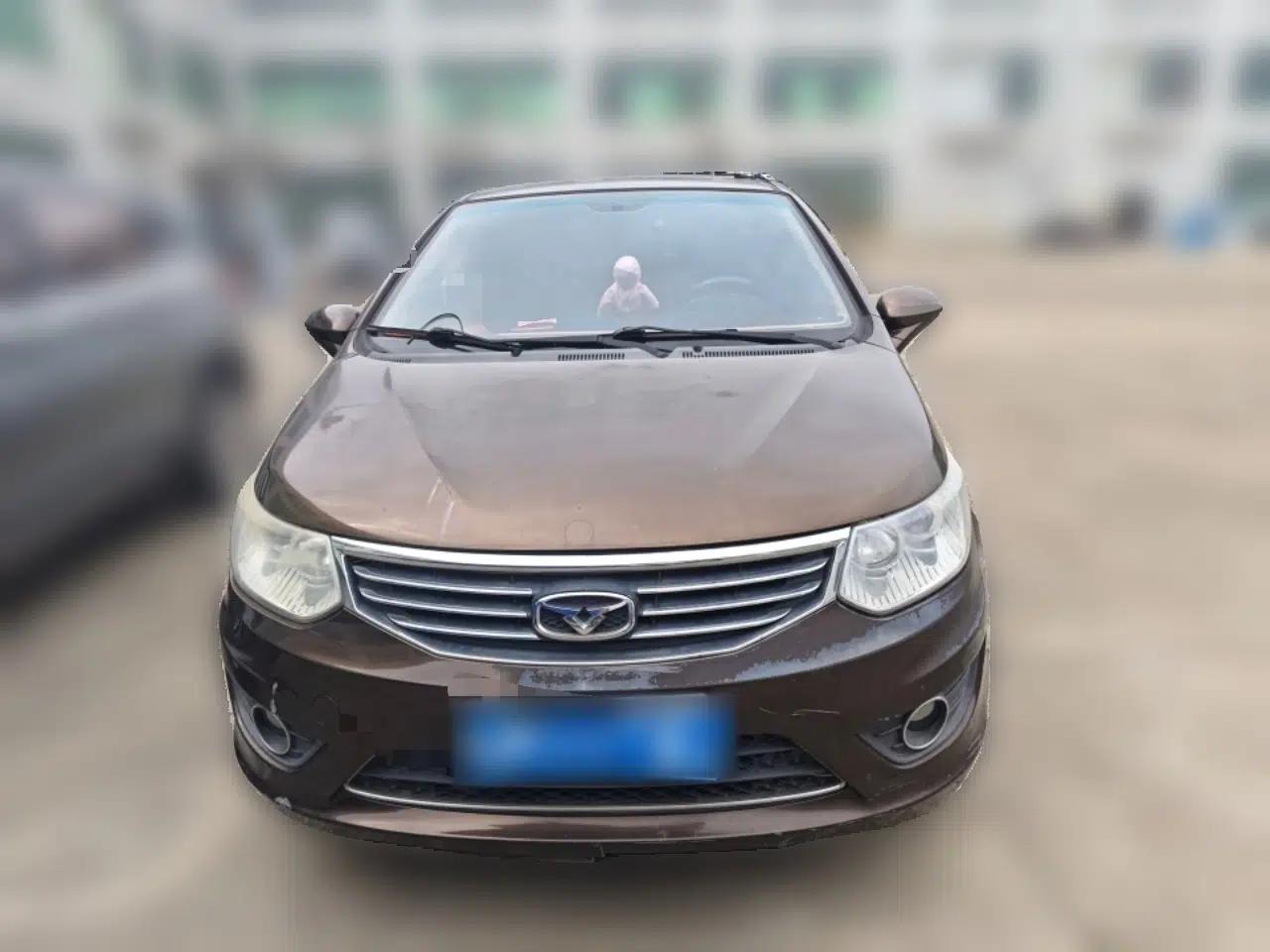 Cowin C3 2015 1.5L Manual Blue Diamond Model — миниатюра 2