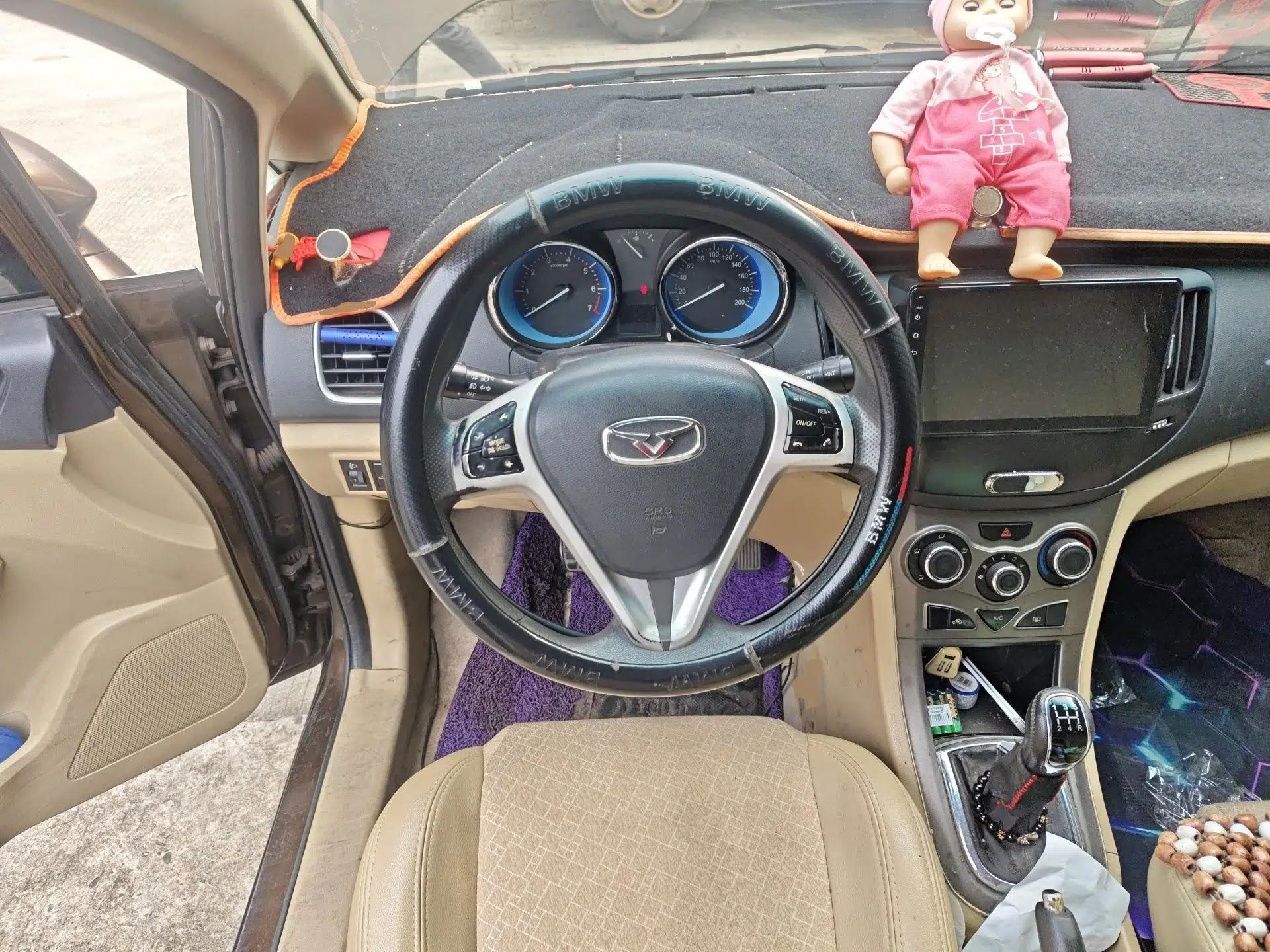 Cowin C3 2015 1.5L Manual Blue Diamond Model — миниатюра 11