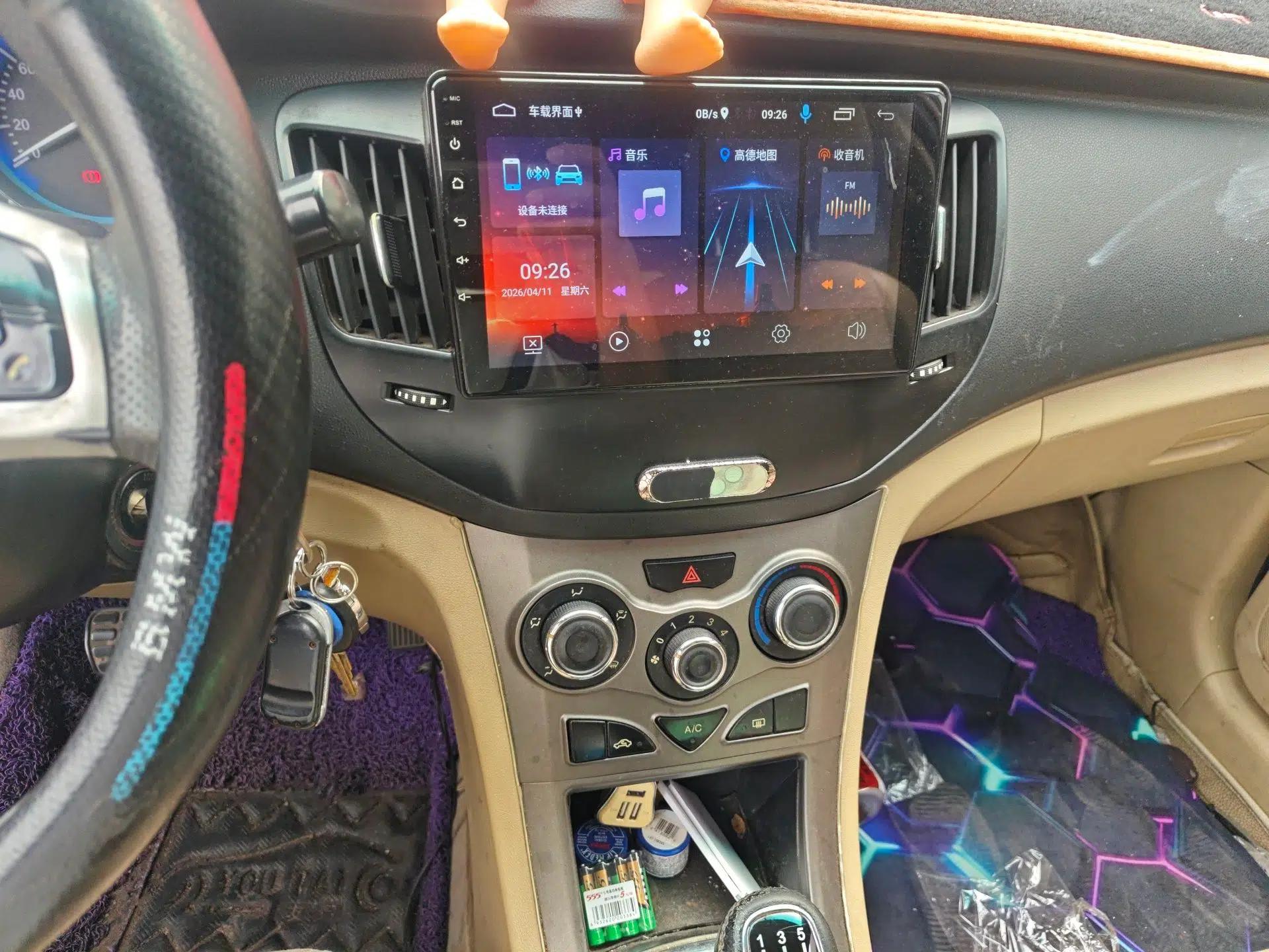 Cowin C3 2015 1.5L Manual Blue Diamond Model — миниатюра 14