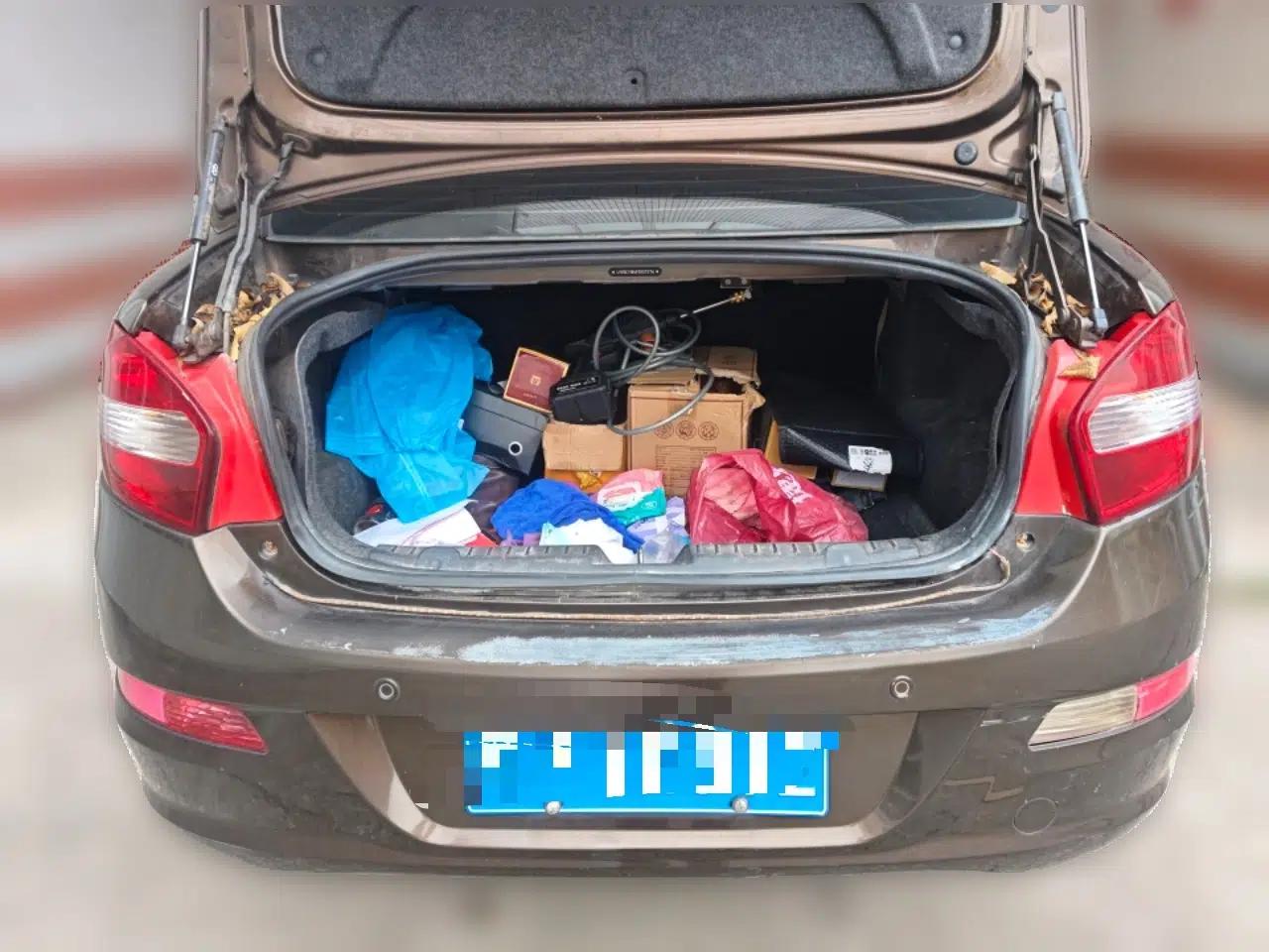 Cowin C3 2015 1.5L Manual Blue Diamond Model — миниатюра 20