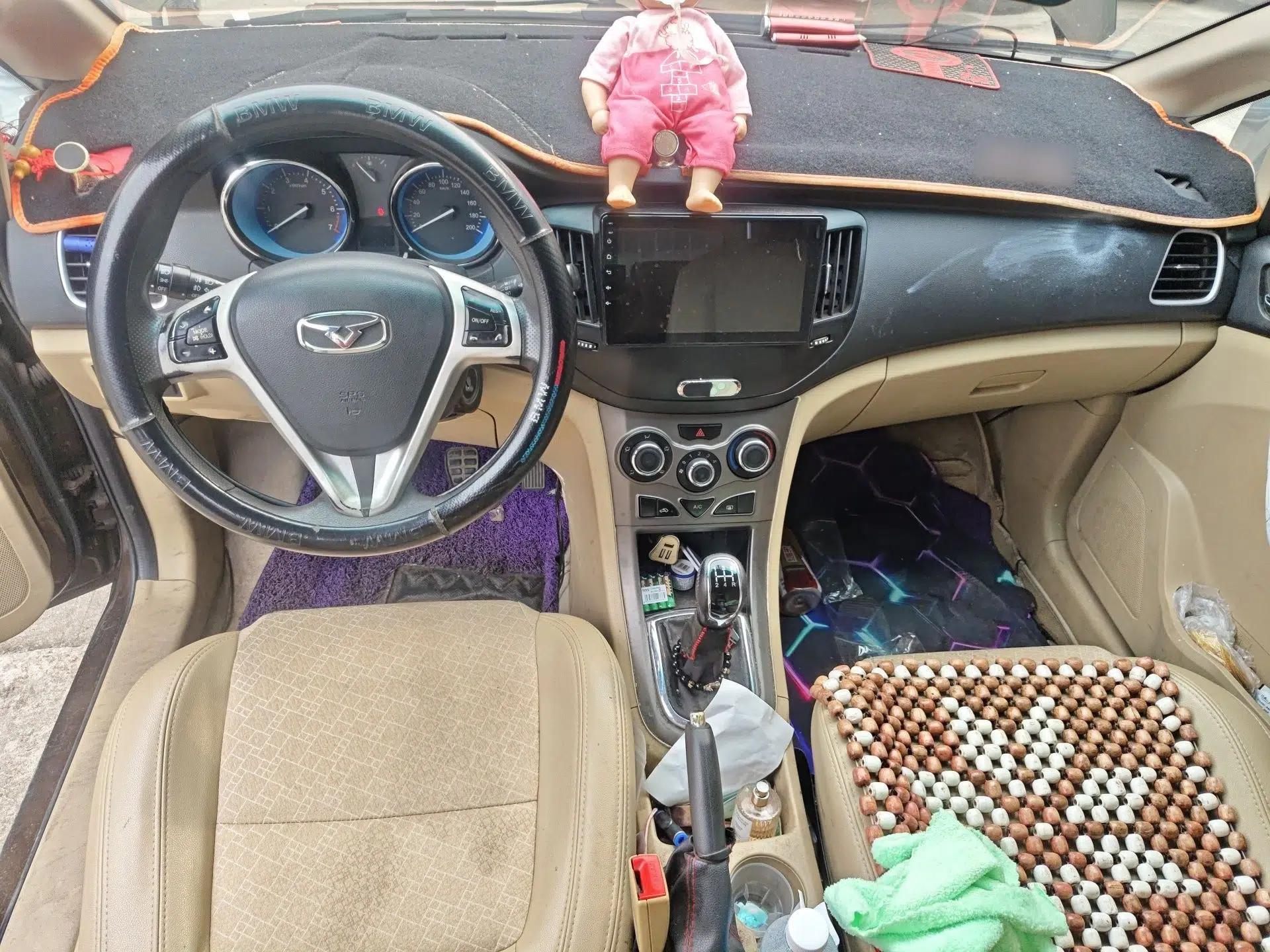 Cowin C3 2015 1.5L Manual Blue Diamond Model — миниатюра 10