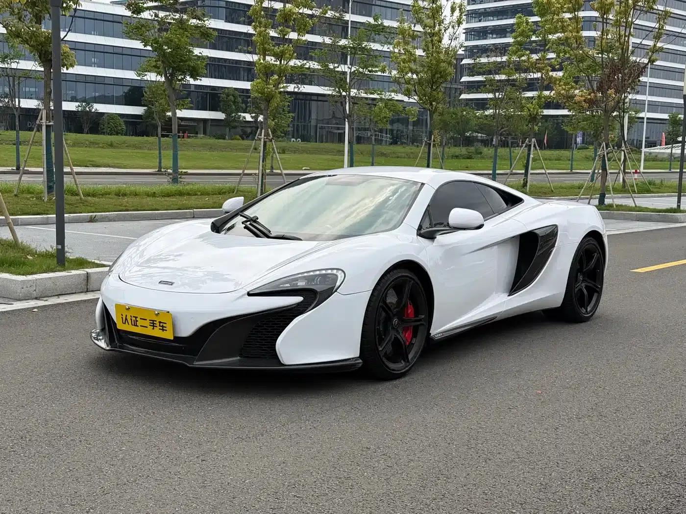 McLaren 650S 2014 3.8T Coupe — миниатюра 1