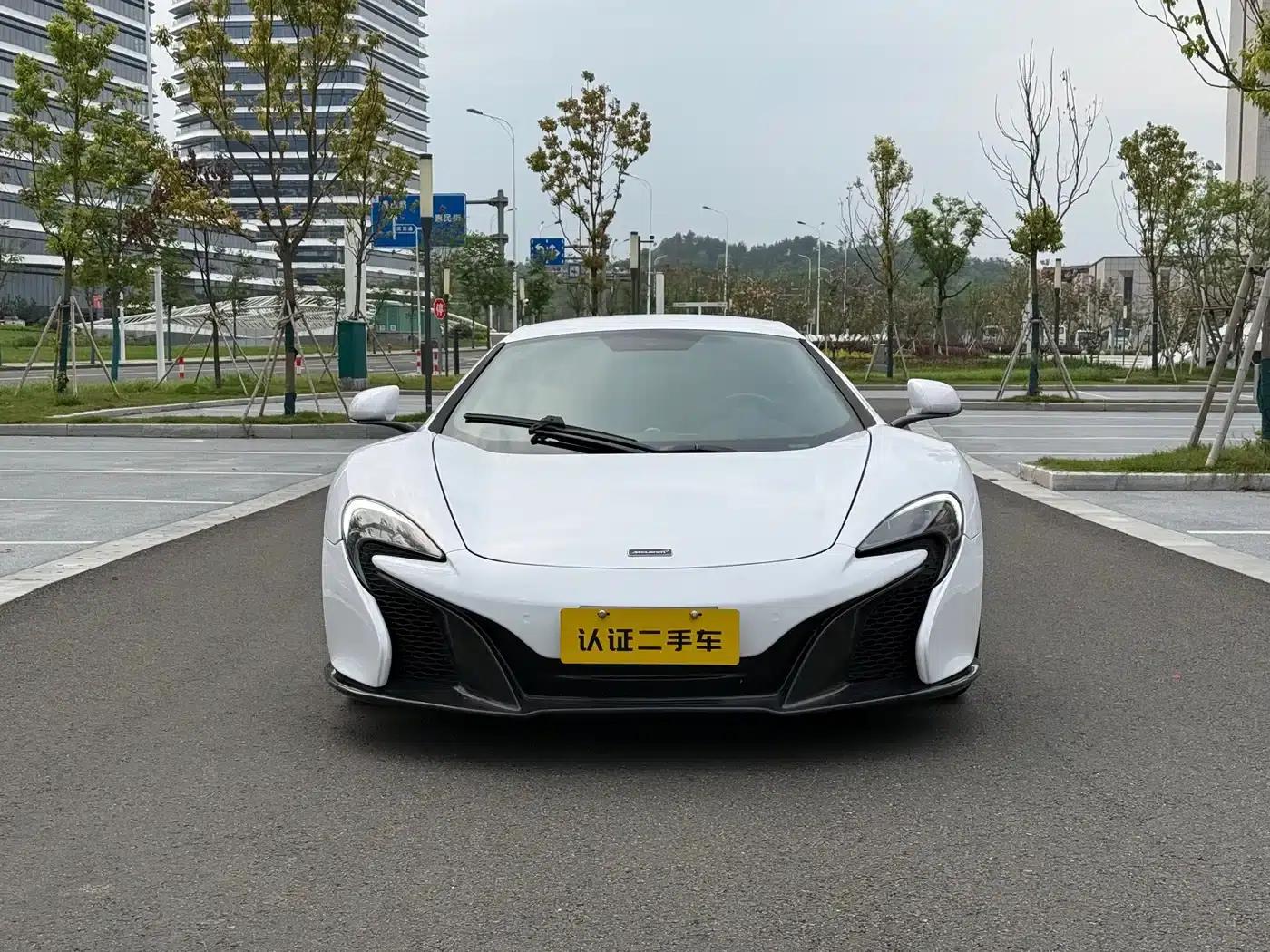 McLaren 650S 2014 3.8T Coupe — миниатюра 2