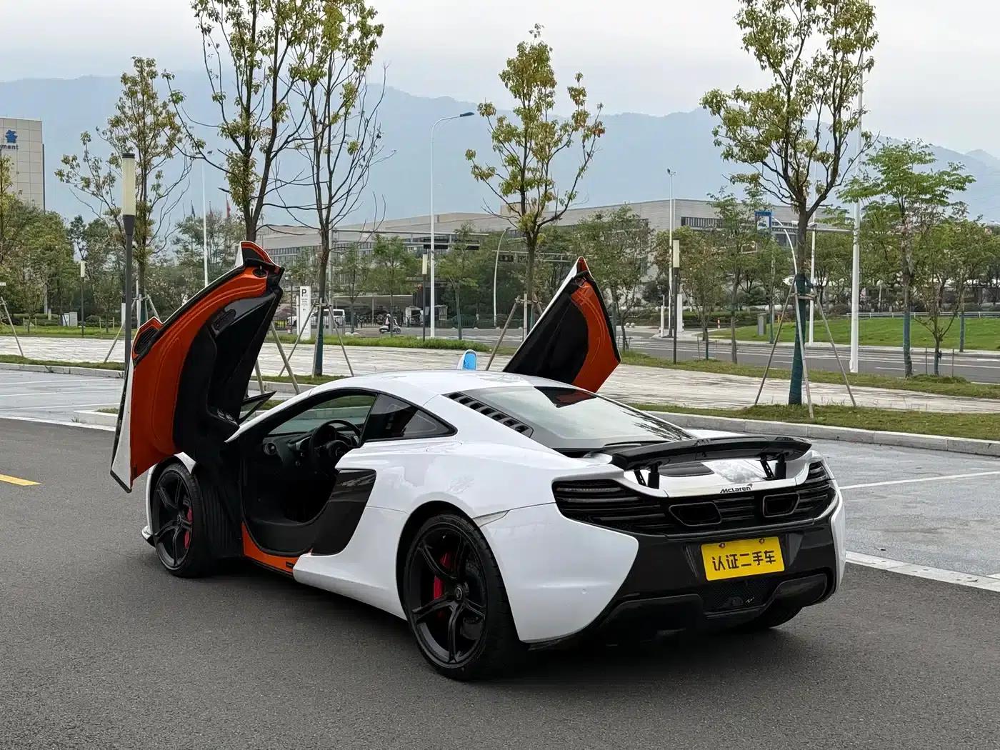 McLaren 650S 2014 3.8T Coupe — миниатюра 13
