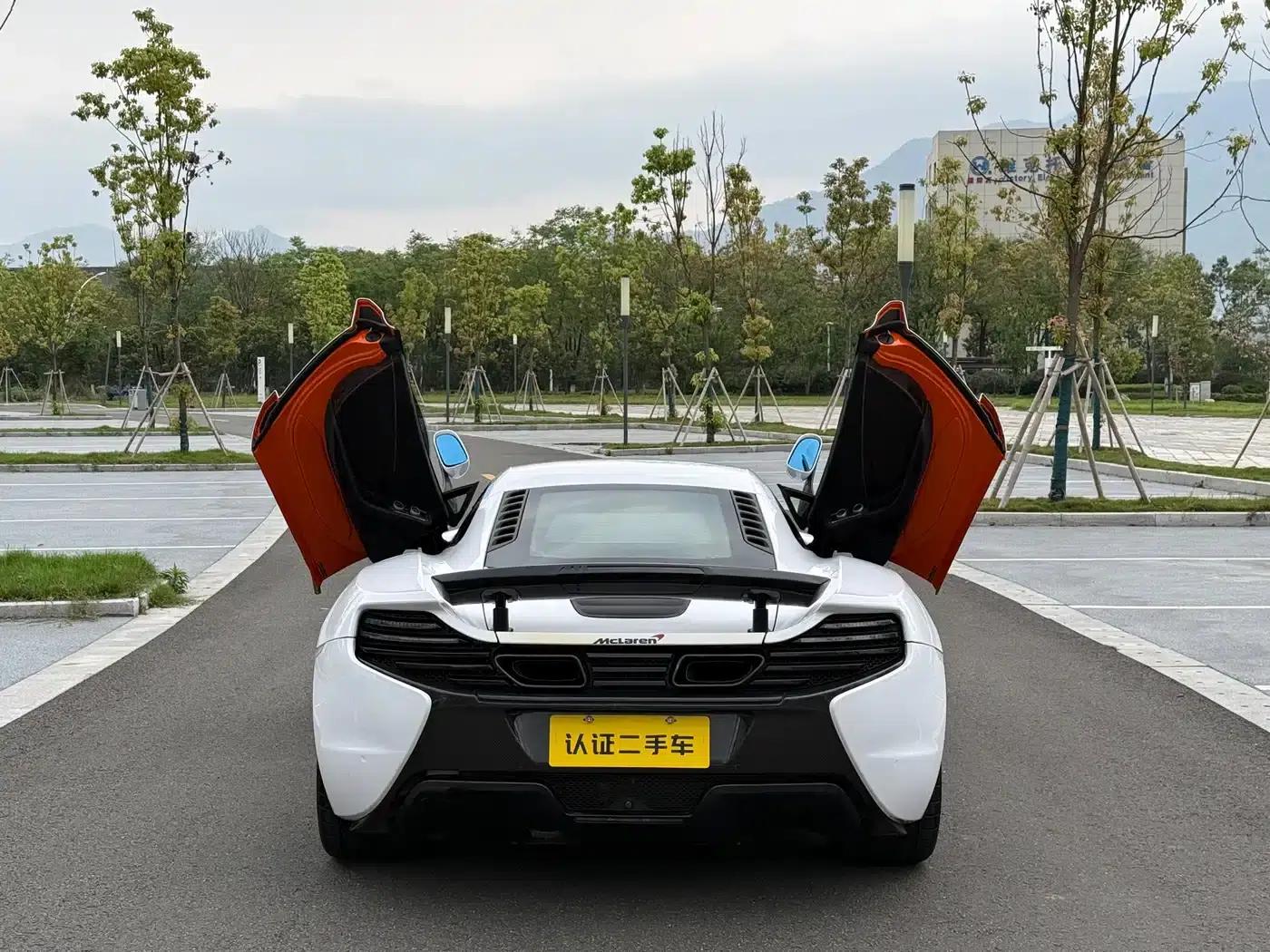 McLaren 650S 2014 3.8T Coupe — миниатюра 14
