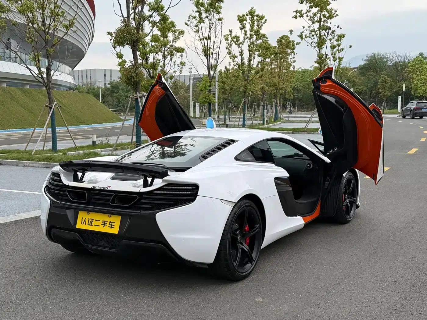 McLaren 650S 2014 3.8T Coupe — миниатюра 15