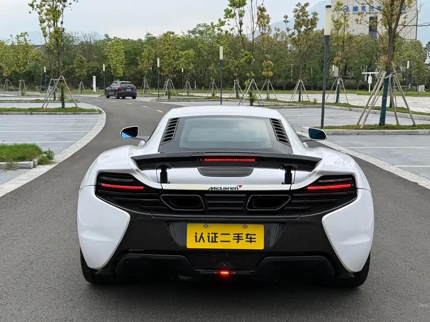 McLaren 650S 2014 3.8T Coupe — миниатюра 17