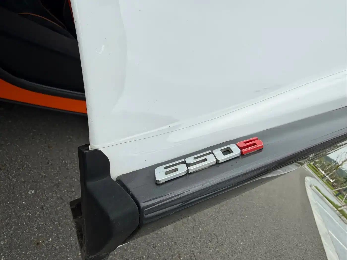 McLaren 650S 2014 3.8T Coupe — миниатюра 25