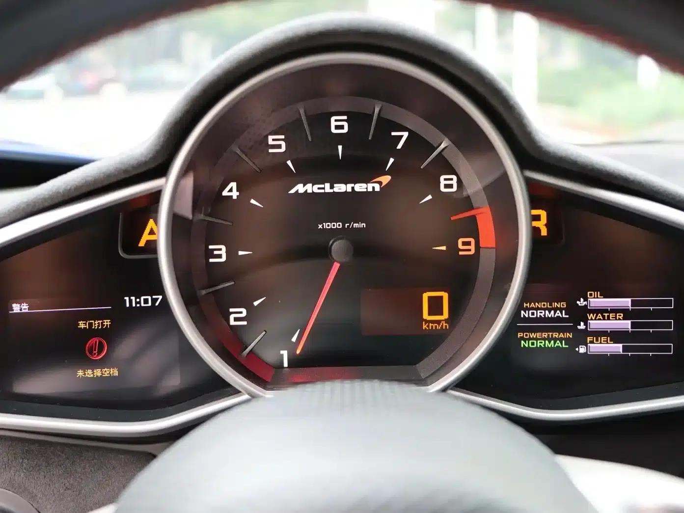 McLaren 650S 2014 3.8T Coupe — миниатюра 26