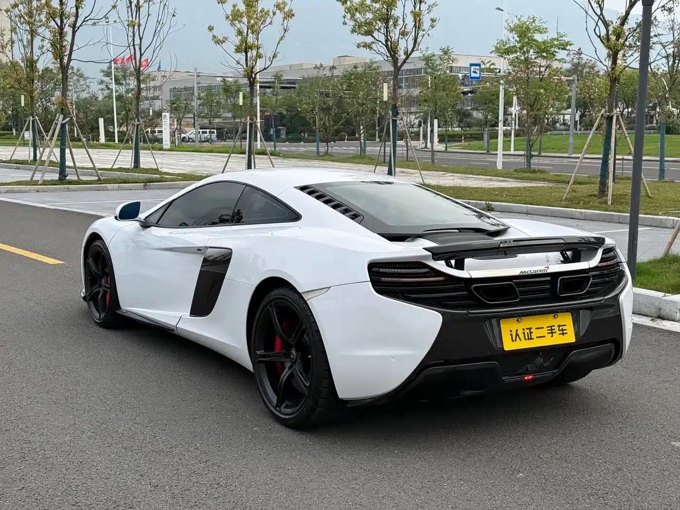 McLaren 650S 2014 3.8T Coupe — миниатюра 5