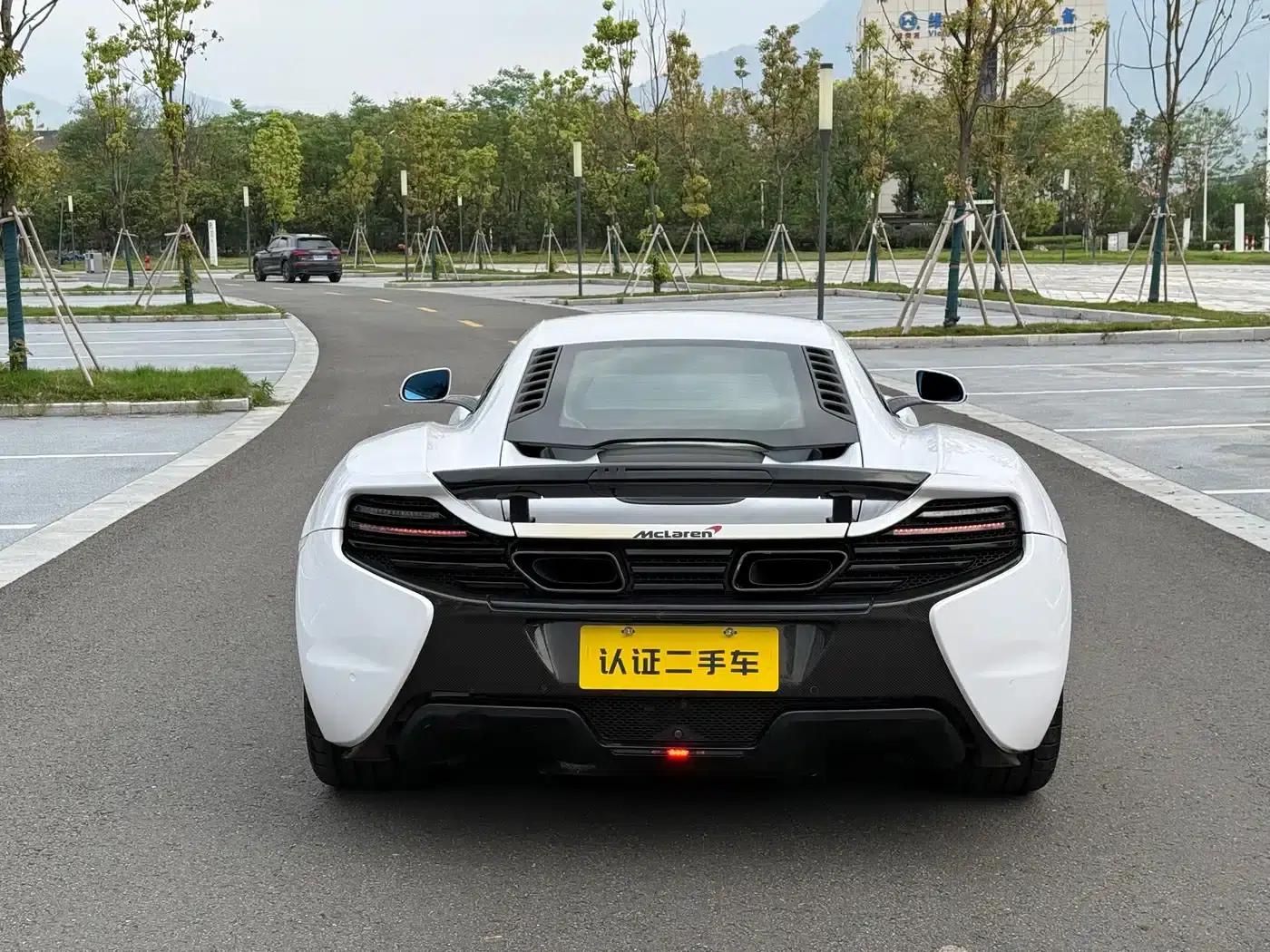 McLaren 650S 2014 3.8T Coupe — миниатюра 6