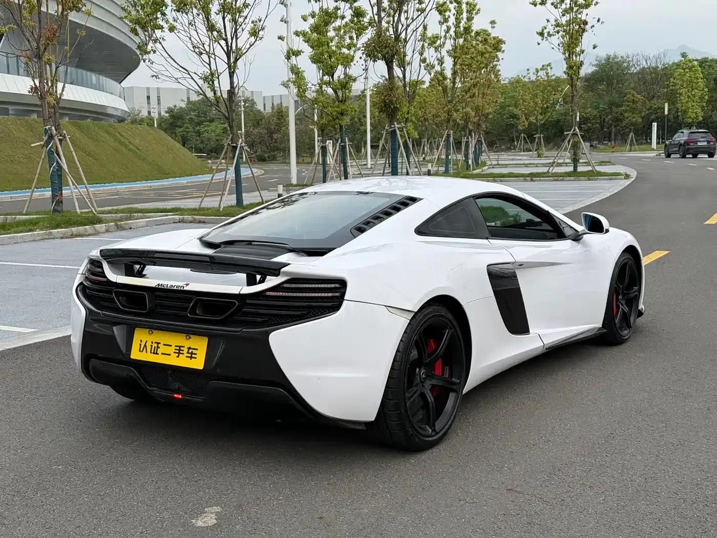 McLaren 650S 2014 3.8T Coupe — миниатюра 7