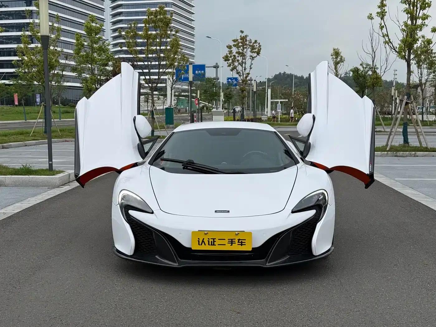 McLaren 650S 2014 3.8T Coupe — миниатюра 10
