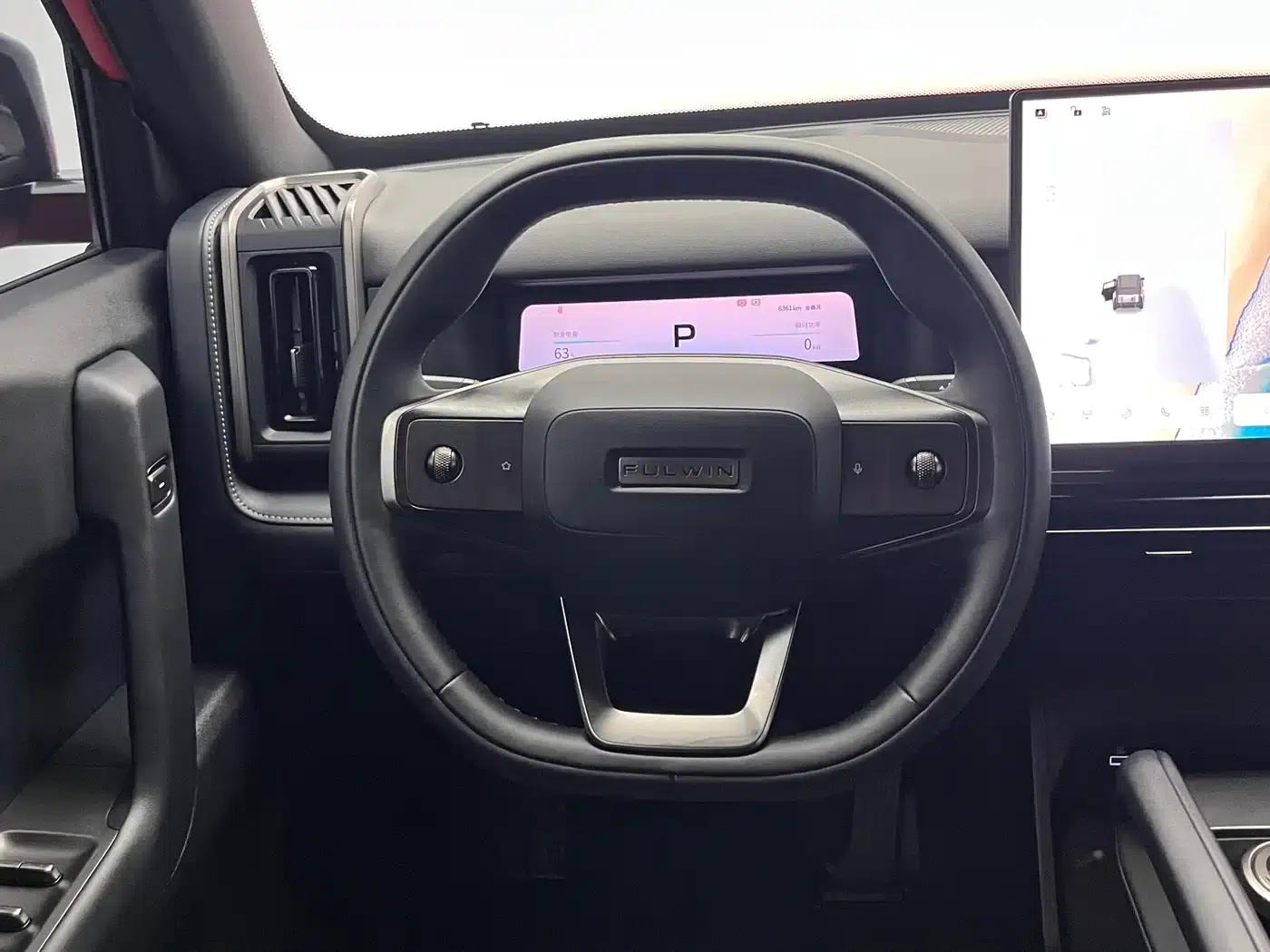 Fengyun X3 PLUS 2025 501 AWD Smart Edition — миниатюра 20