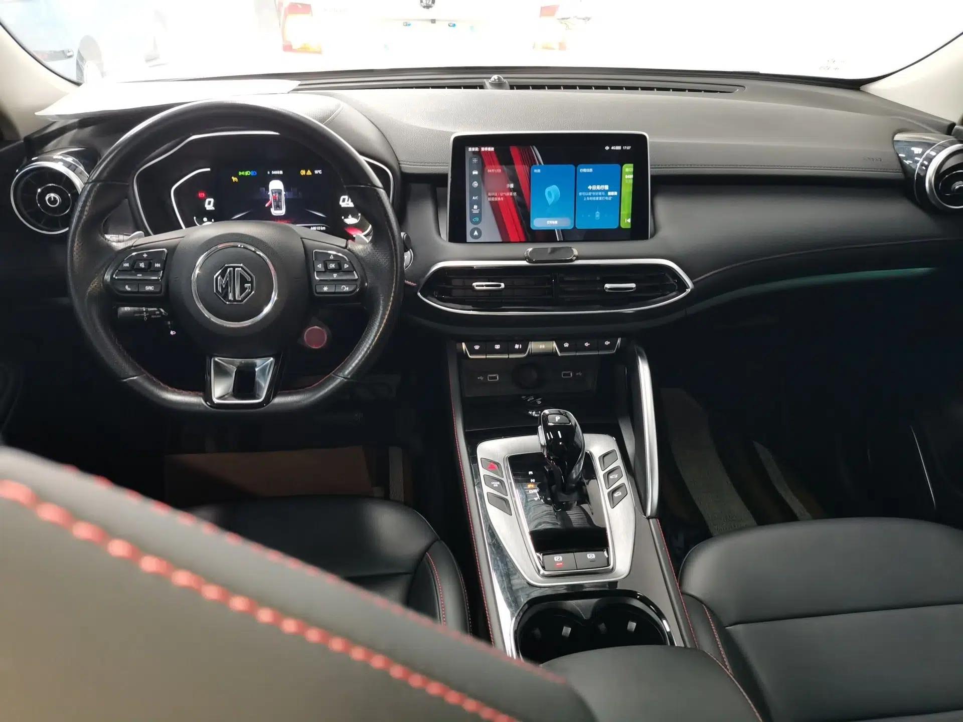 MG Pilot 2021 300TGI Automatic Two-Wheel Drive Trophy Deluxe Edition — миниатюра 13