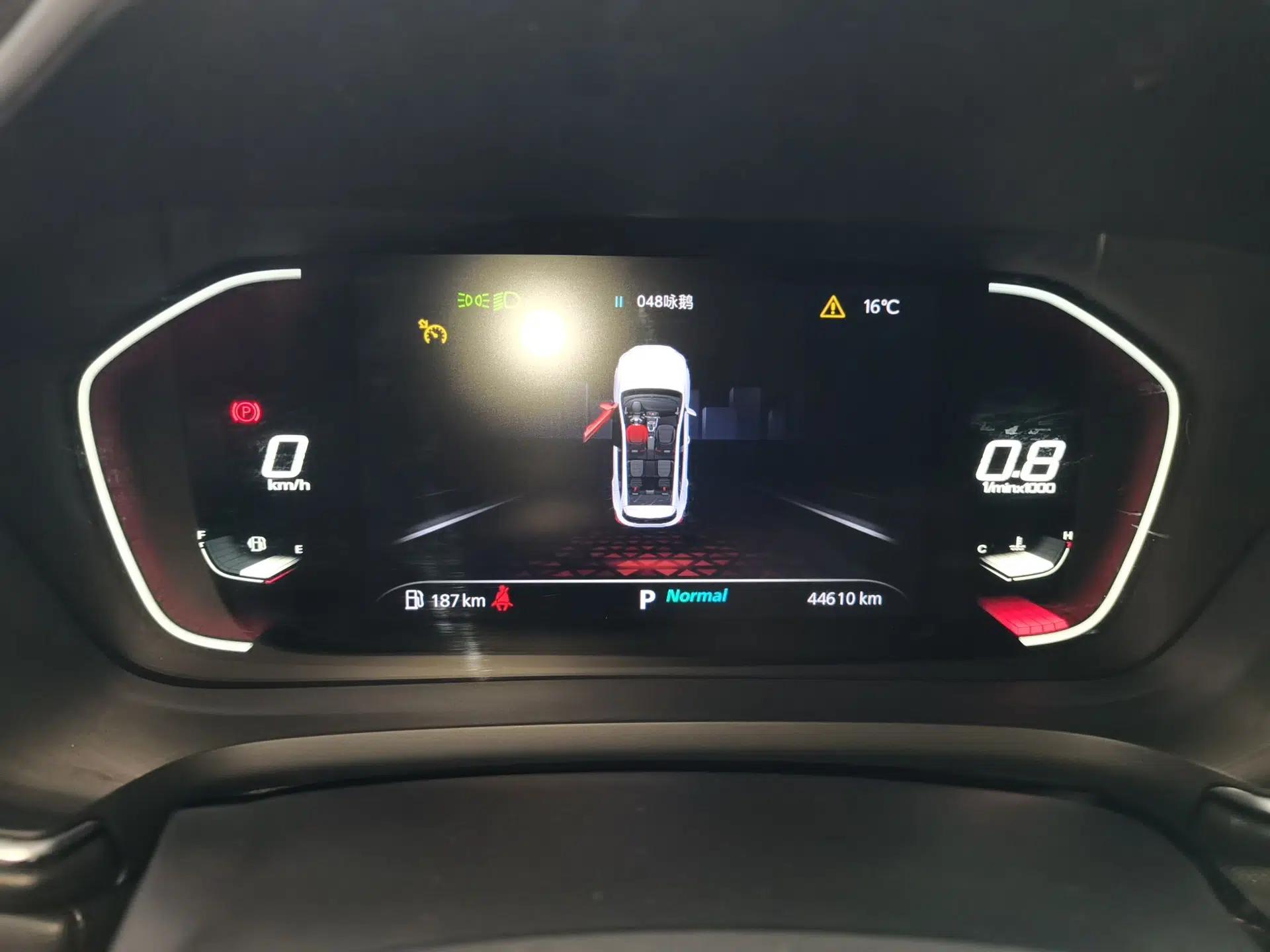MG Pilot 2021 300TGI Automatic Two-Wheel Drive Trophy Deluxe Edition — миниатюра 15