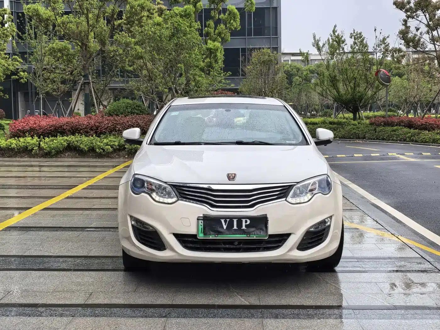 Roewe e550 2016 Premium Edition — миниатюра 2