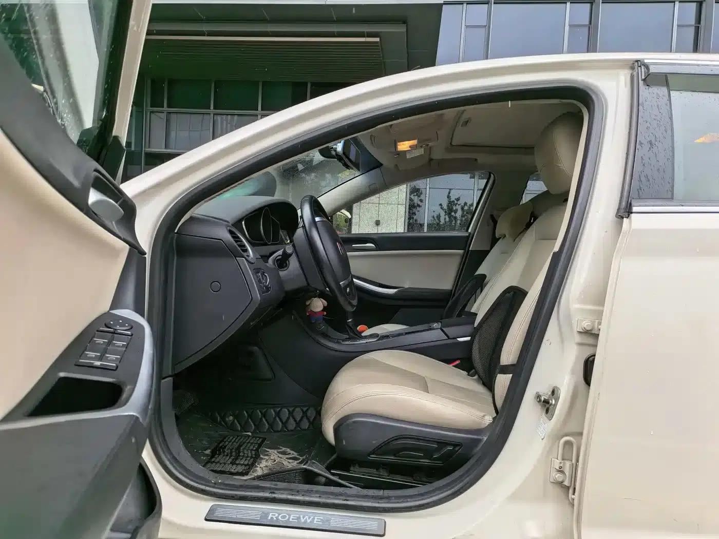 Roewe e550 2016 Premium Edition — миниатюра 4