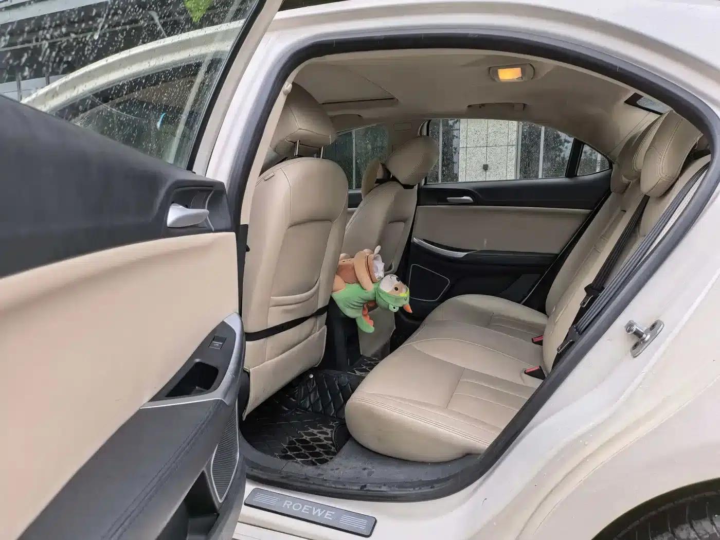 Roewe e550 2016 Premium Edition — миниатюра 5