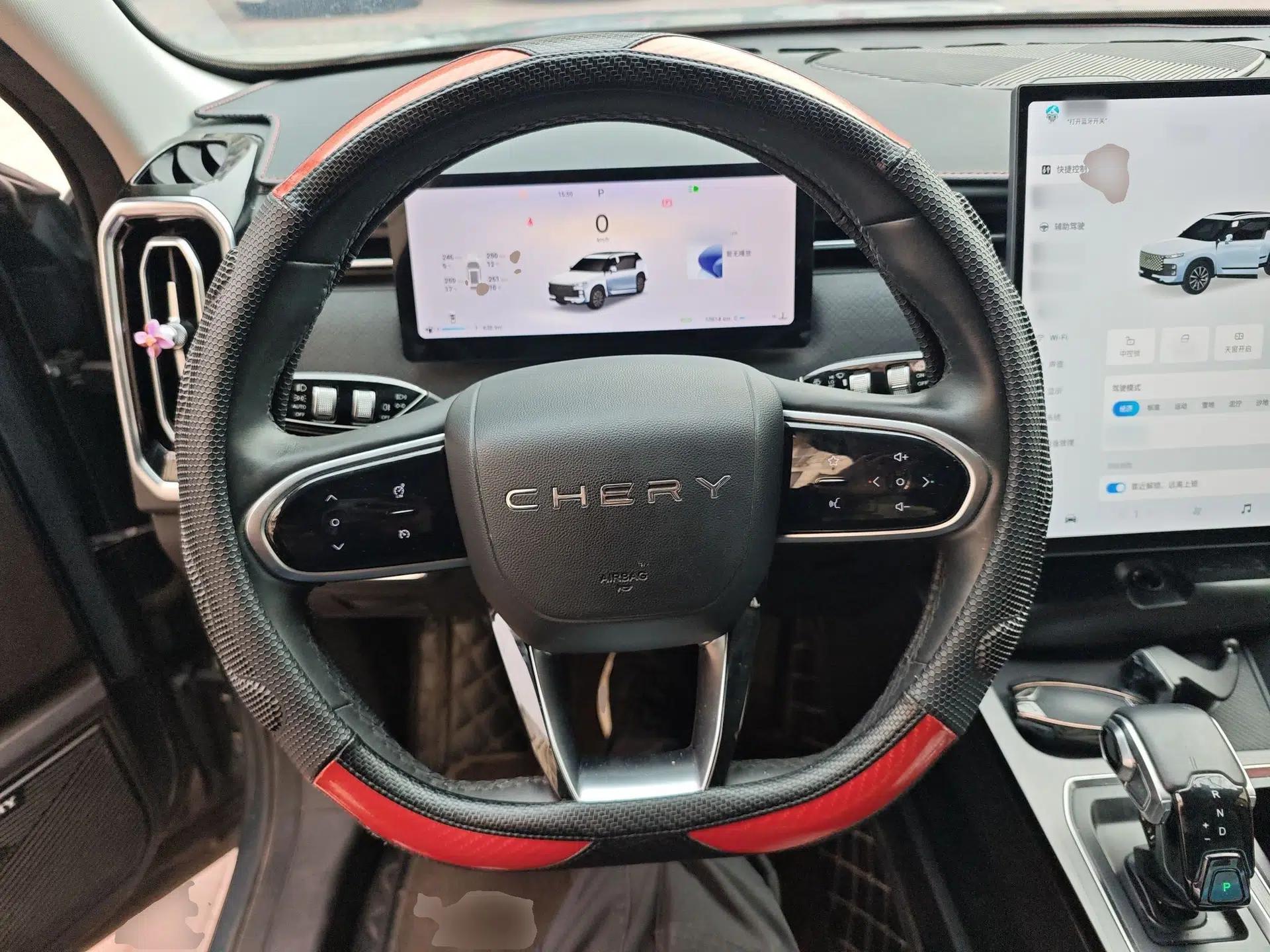 Chery Explore 06 2023 Yoye Edition 1.6T Four-Wheel Drive Leading Trend — миниатюра 11