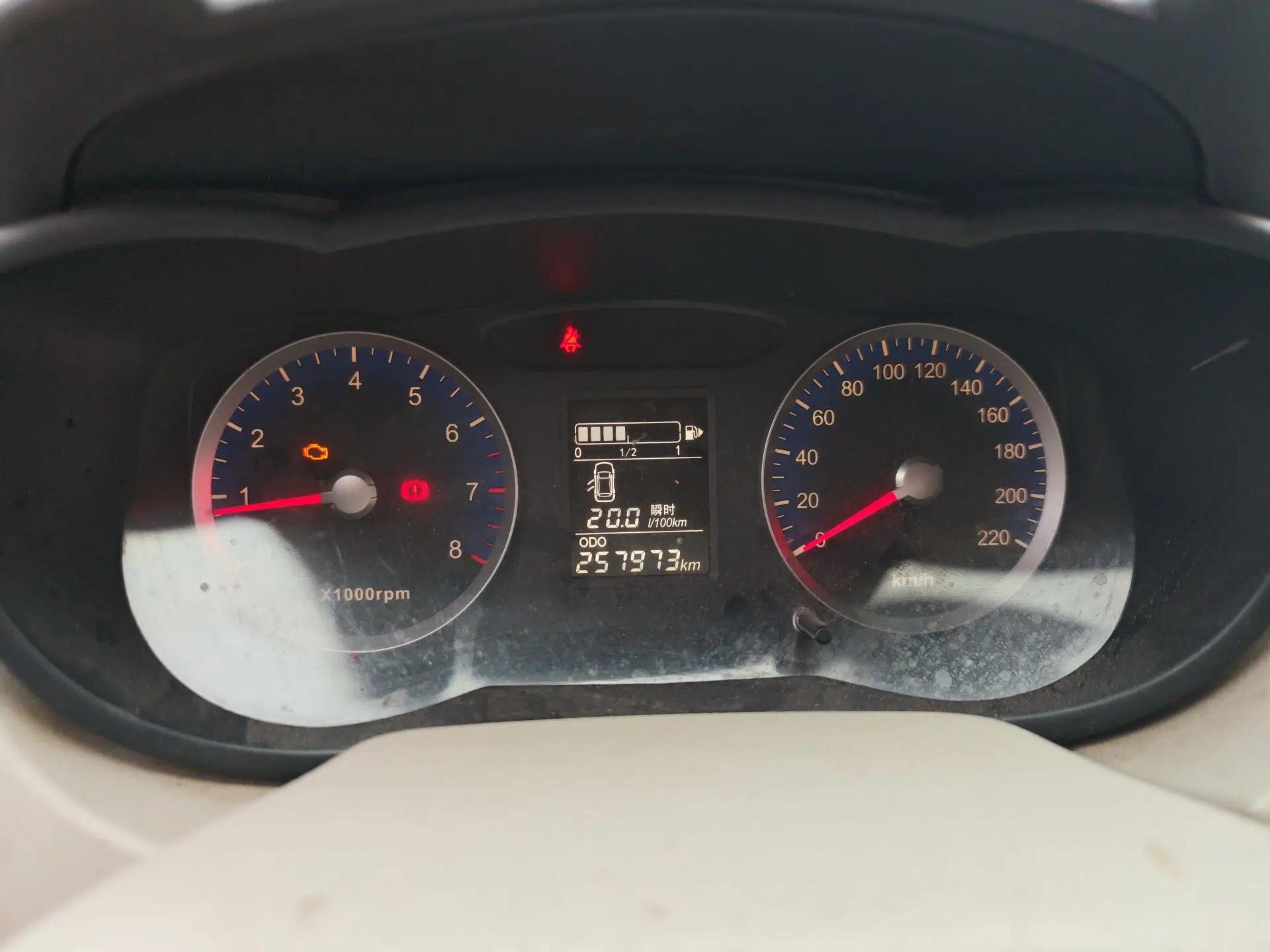 Venucia D50 2016 1.6L Manual Elite Edition — миниатюра 12