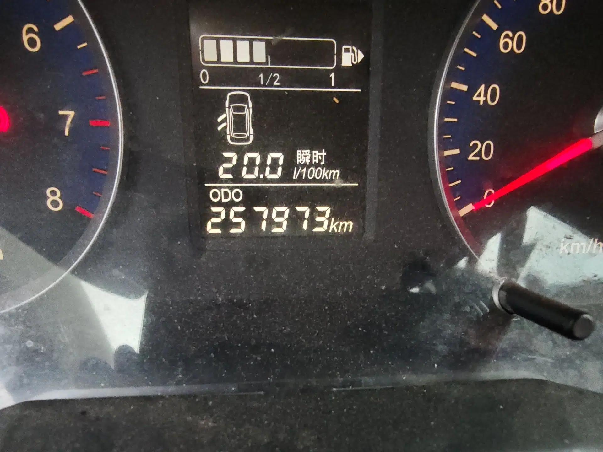 Venucia D50 2016 1.6L Manual Elite Edition — миниатюра 13