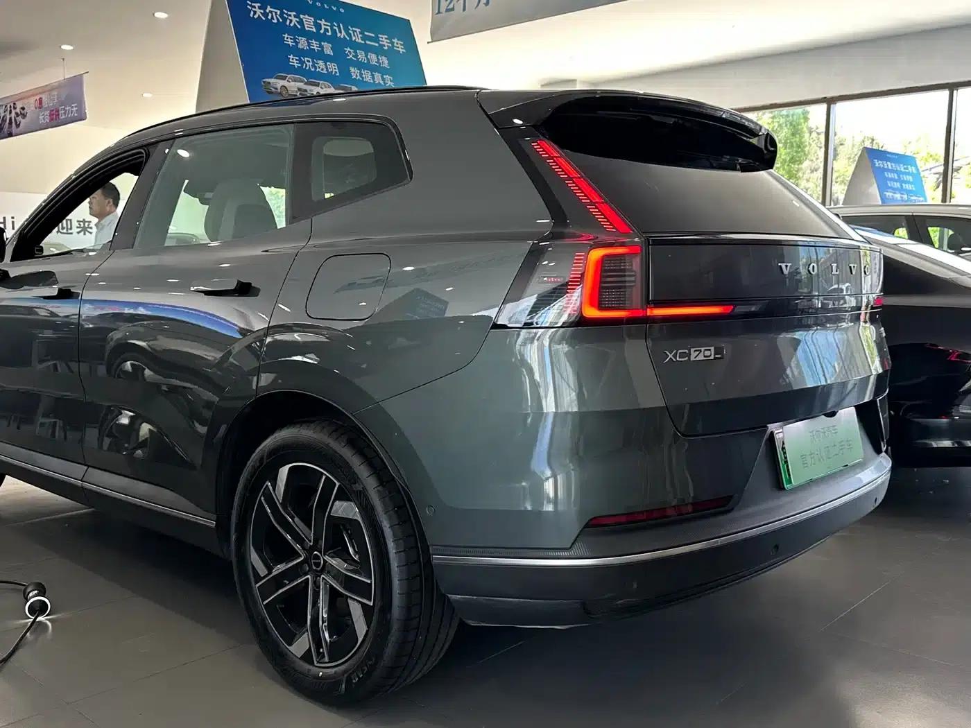 2026 Volvo XC70 Plug-in Hybrid, All-Wheel Drive, Long Range Core — миниатюра 15