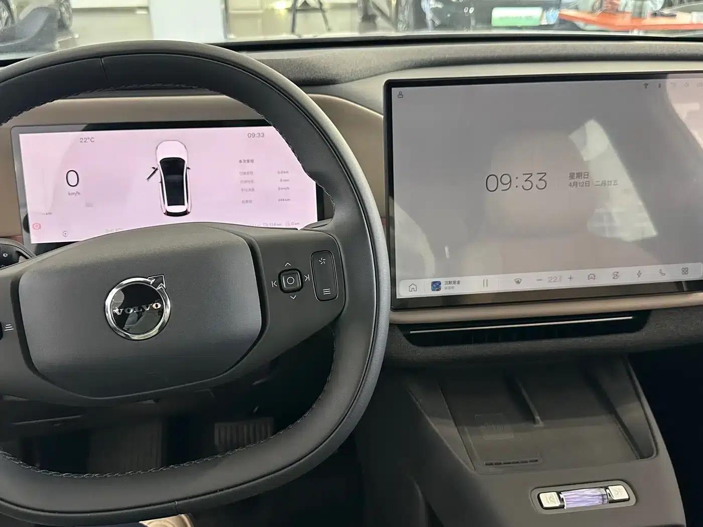 2026 Volvo XC70 Plug-in Hybrid, All-Wheel Drive, Long Range Core — миниатюра 10