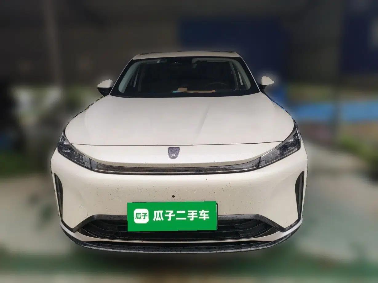 Roewe D5X DMH 2024 135 Tech Edition — миниатюра 2