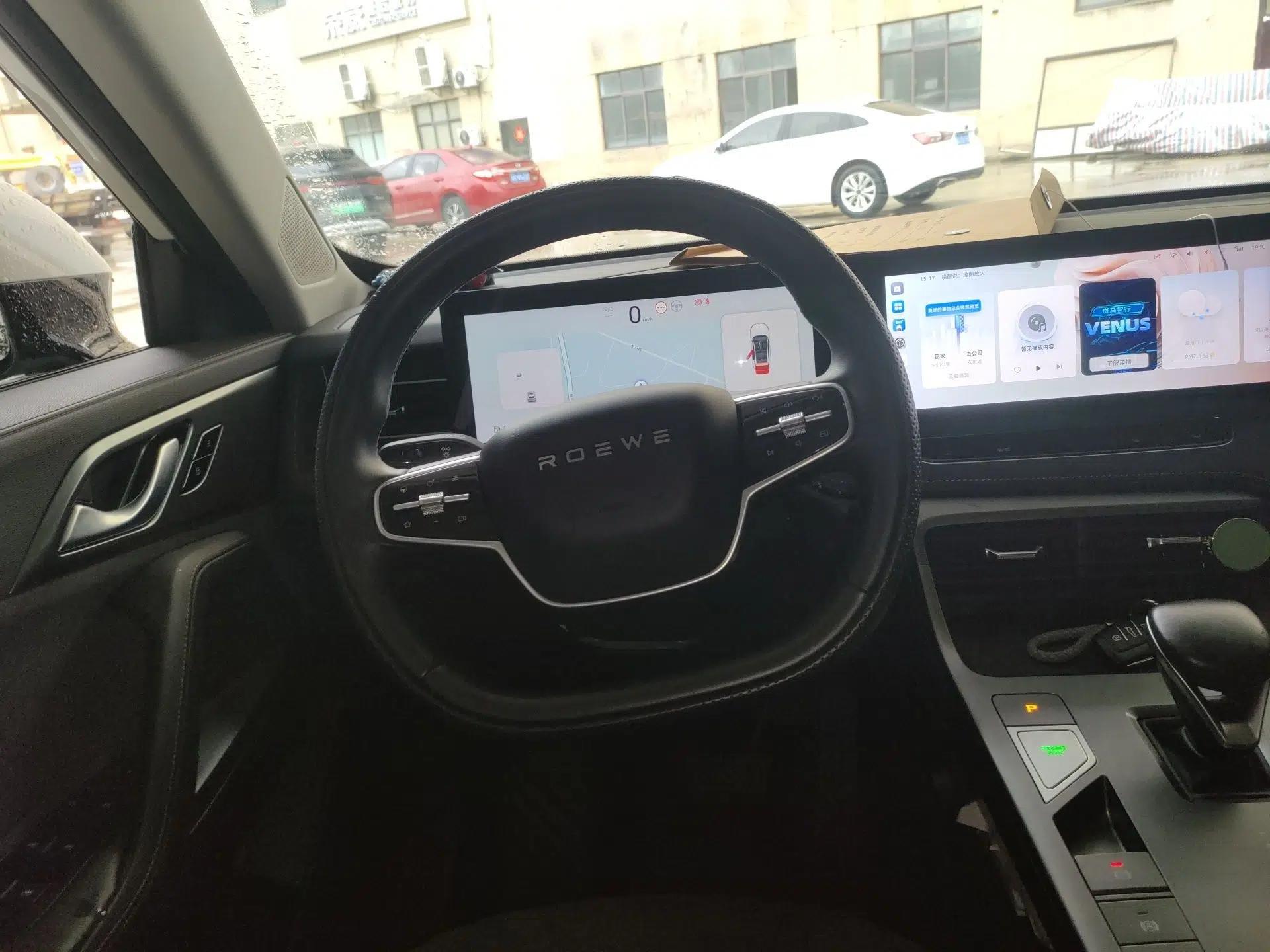 Roewe D5X DMH 2024 135 Tech Edition — миниатюра 11