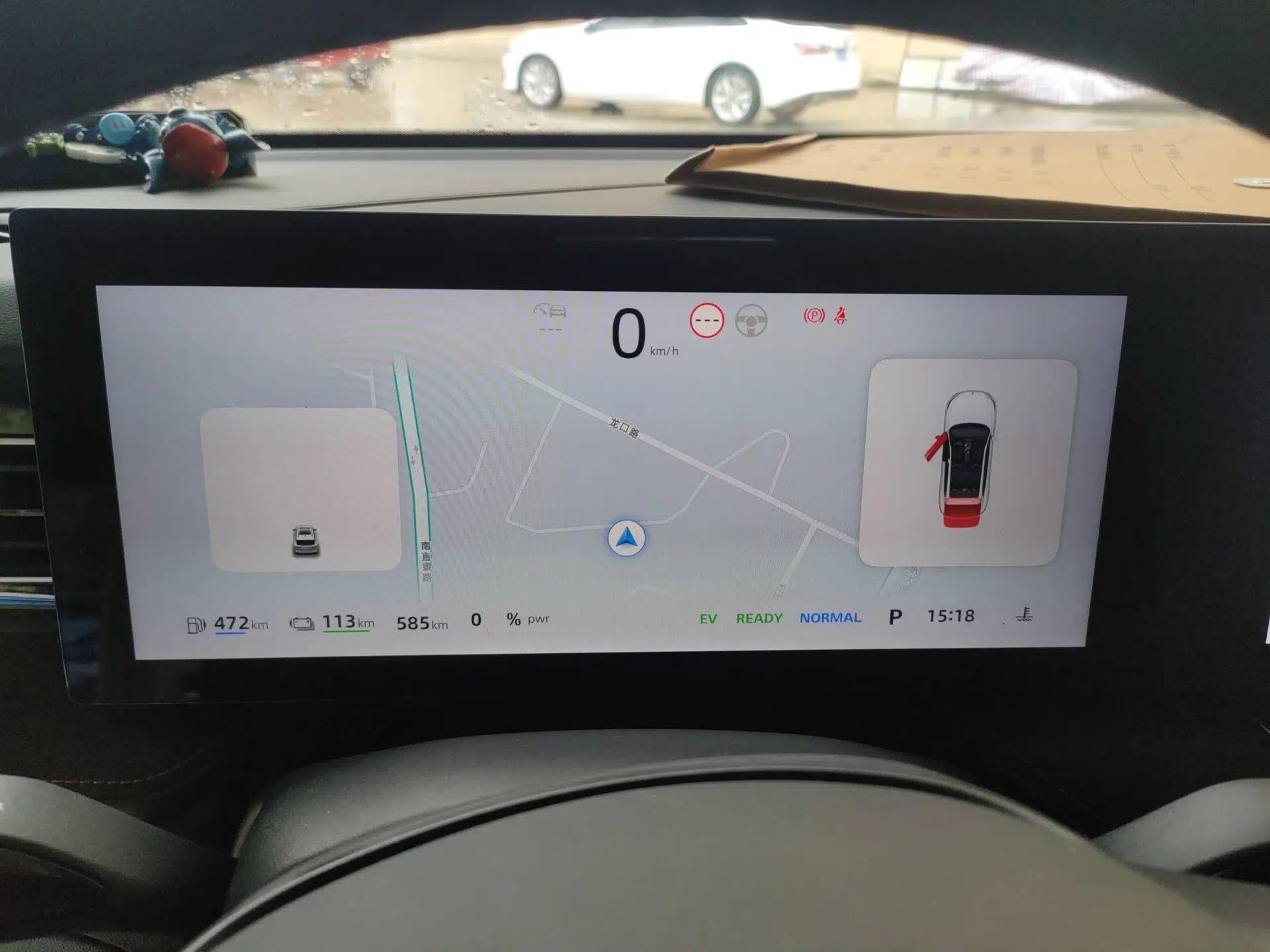 Roewe D5X DMH 2024 135 Tech Edition — миниатюра 12