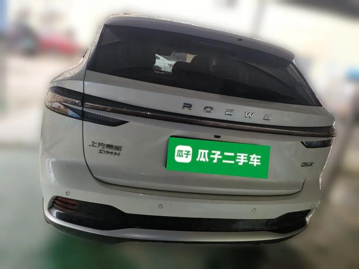 Roewe D5X DMH 2024 135 Tech Edition — миниатюра 5