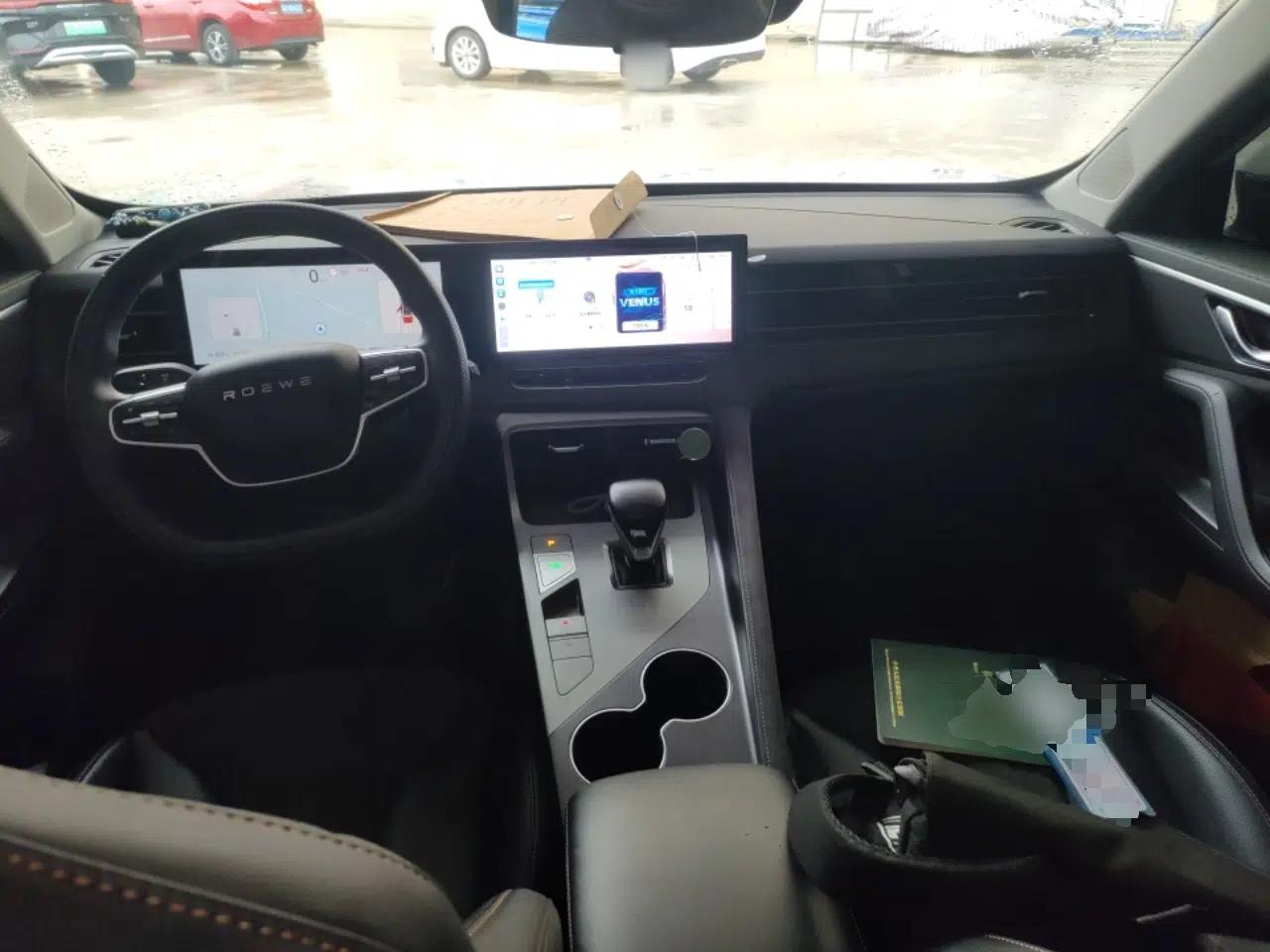 Roewe D5X DMH 2024 135 Tech Edition — миниатюра 10