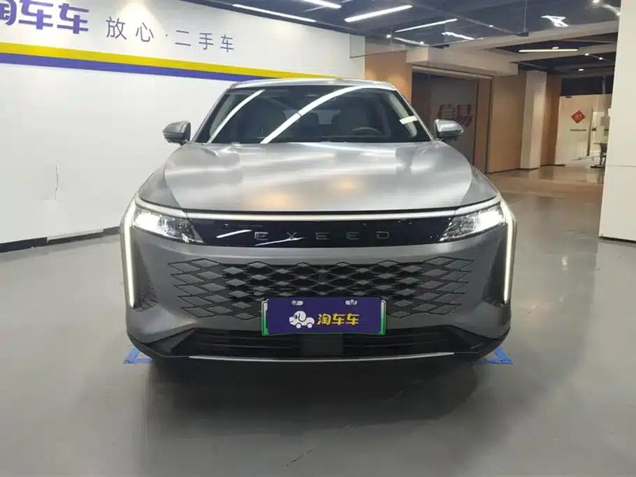 Yaoguang C-DM 2024 1.5T Long Range Pro — миниатюра 2