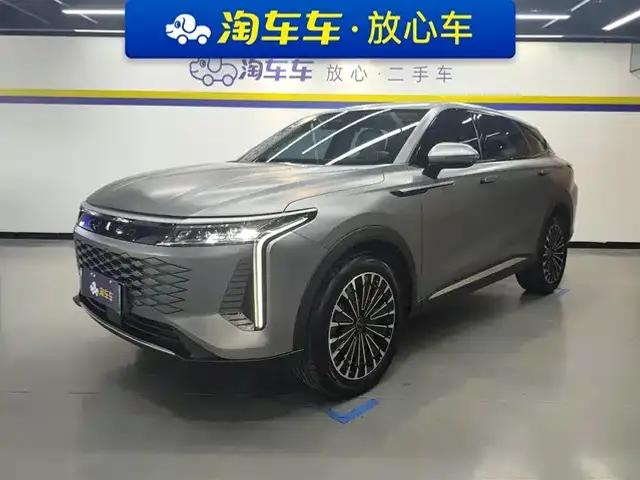 Yaoguang C-DM 2024 1.5T Long Range Pro