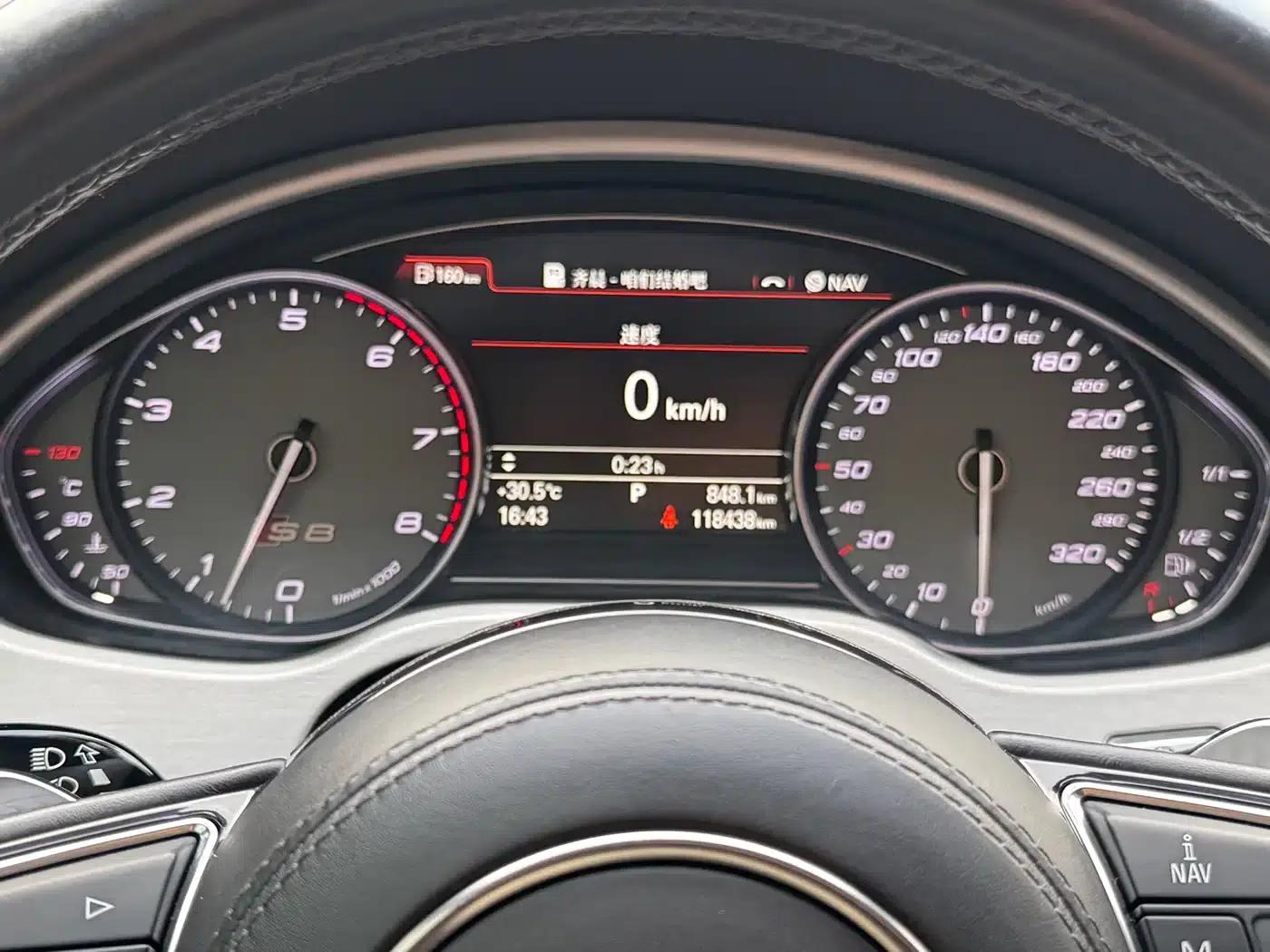 2013 Audi S8 4.0TFSI quattro — миниатюра 13
