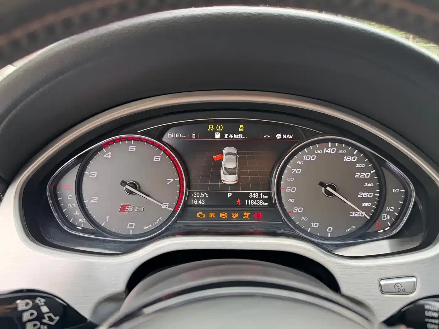 2013 Audi S8 4.0TFSI quattro — миниатюра 5