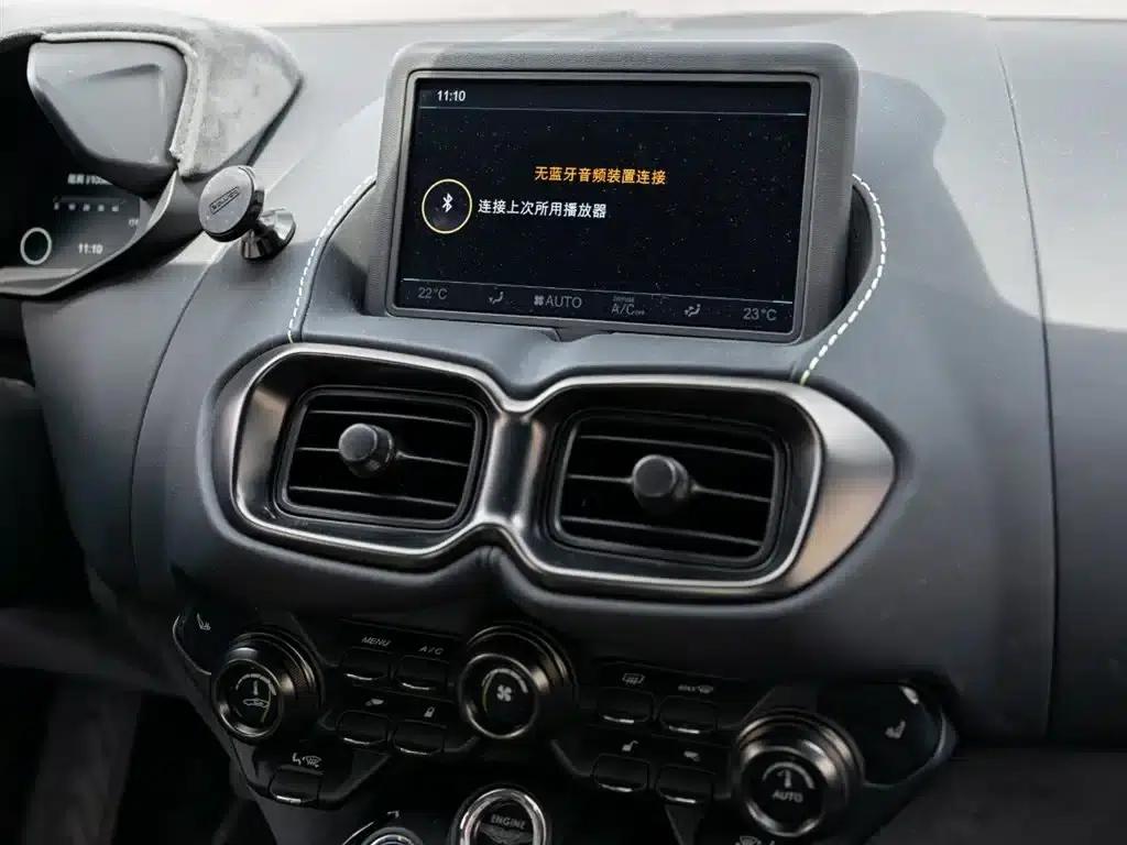 2022 V8 Vantage 4.0T V8 F1 Edition Coupe — миниатюра 14