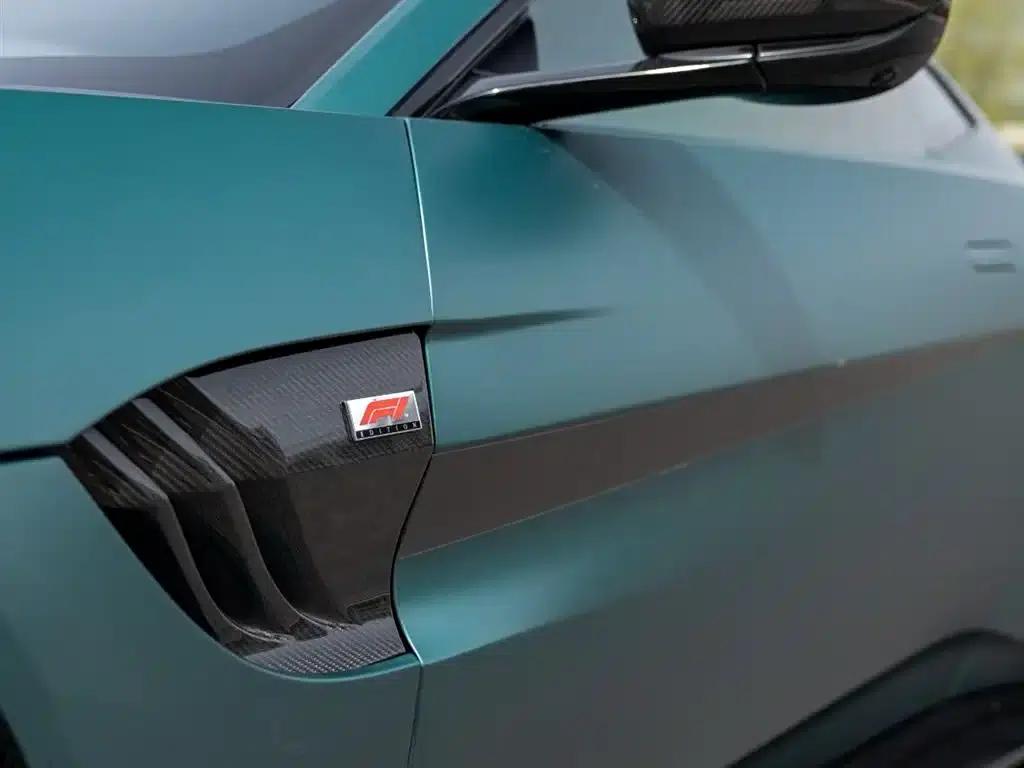 2022 V8 Vantage 4.0T V8 F1 Edition Coupe — миниатюра 9