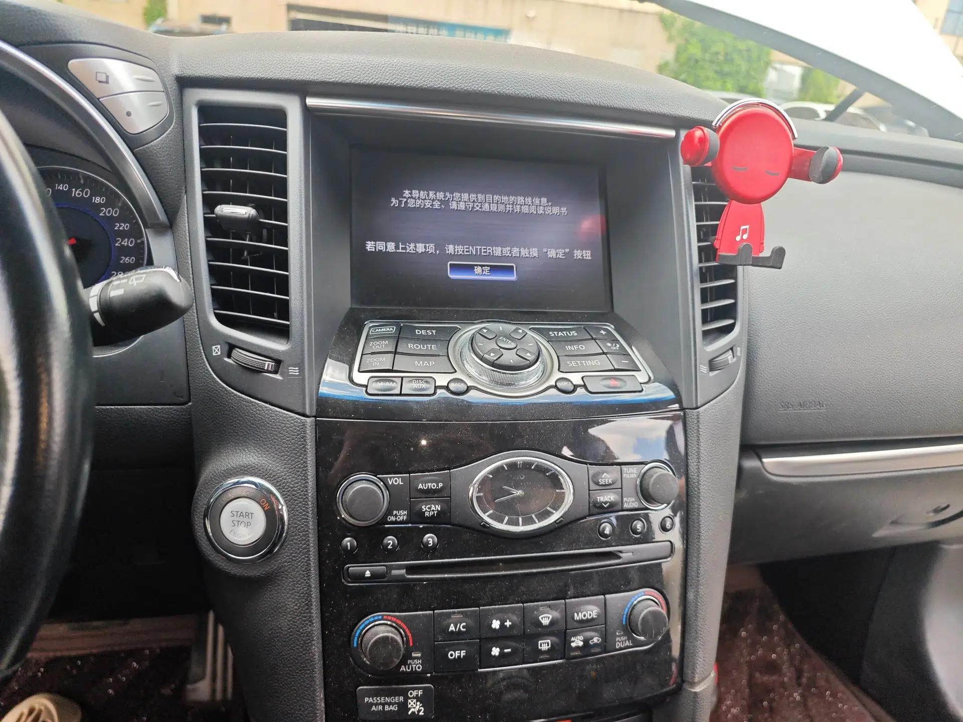 Infiniti FX 2011 FX35 Jinshang Overdrive Edition — миниатюра 14