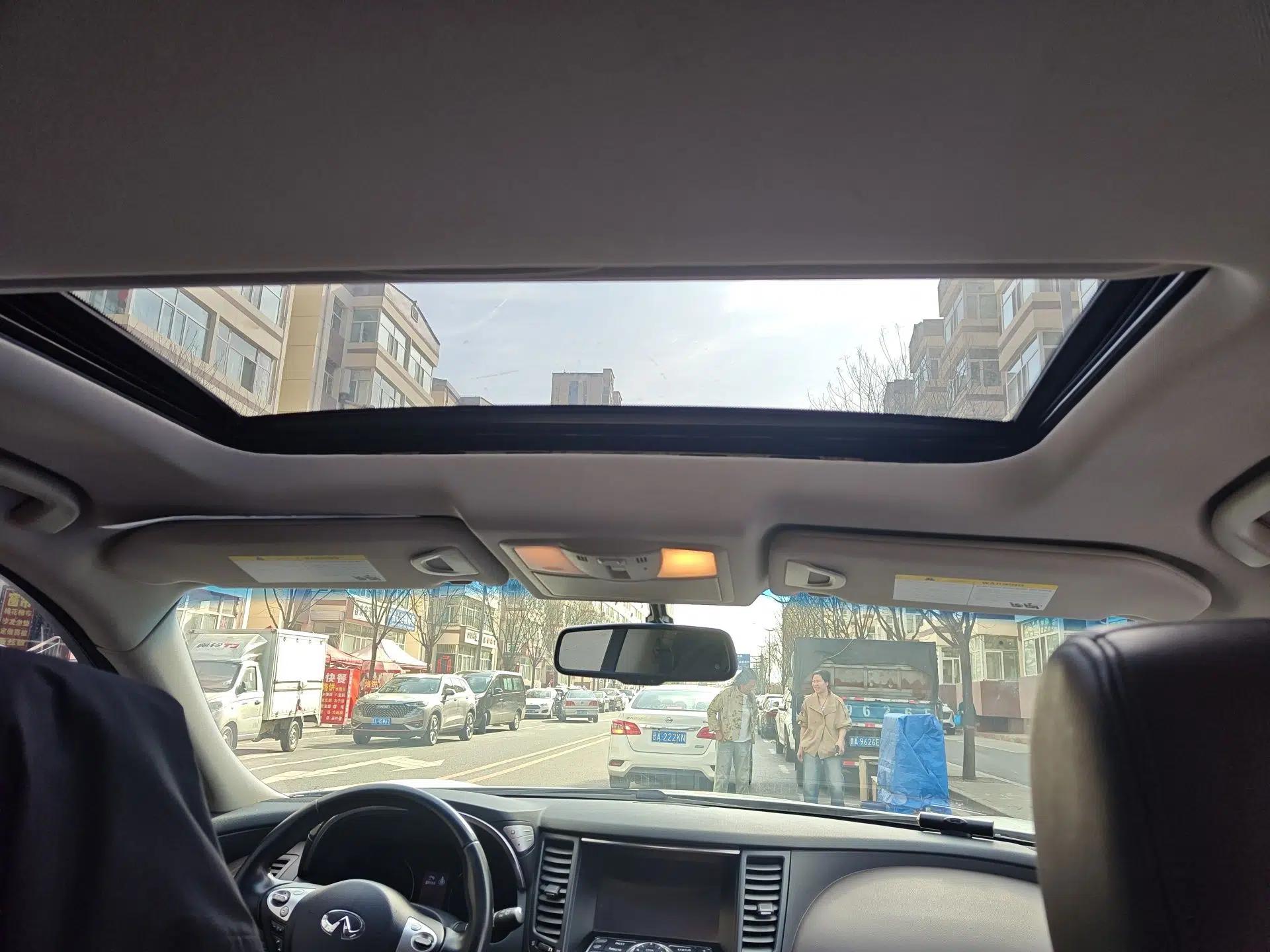 Infiniti QX70  — миниатюра 19