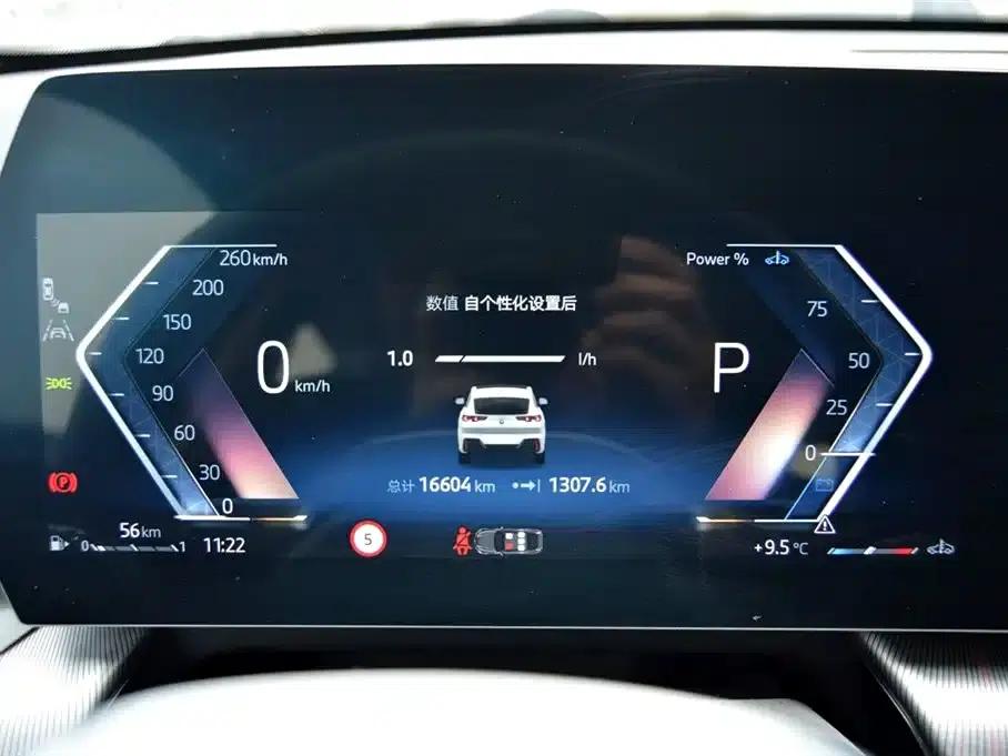 2025 BMW X2 Imported sDrive25i M Sport Package — миниатюра 9