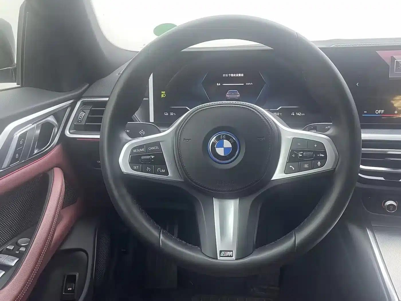 BMW i4 2023 eDrive40 — миниатюра 11