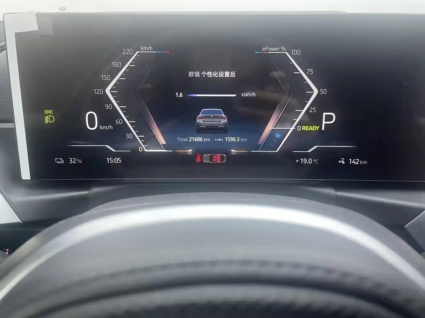 BMW i4 2023 eDrive40 — миниатюра 12