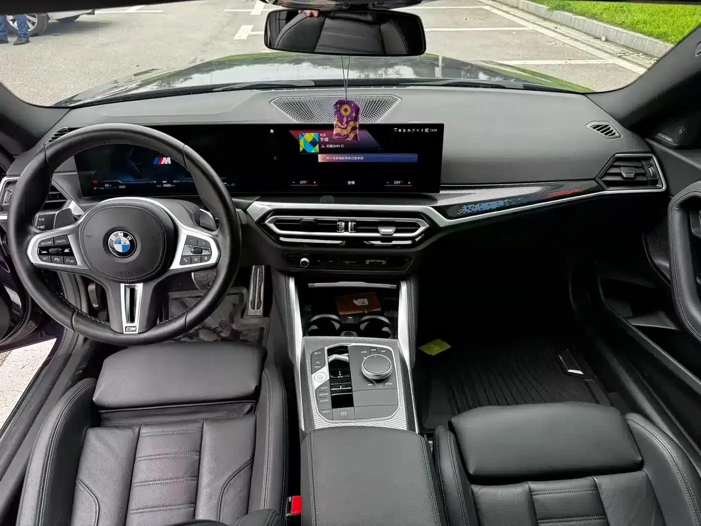2023 BMW M240i — миниатюра 13