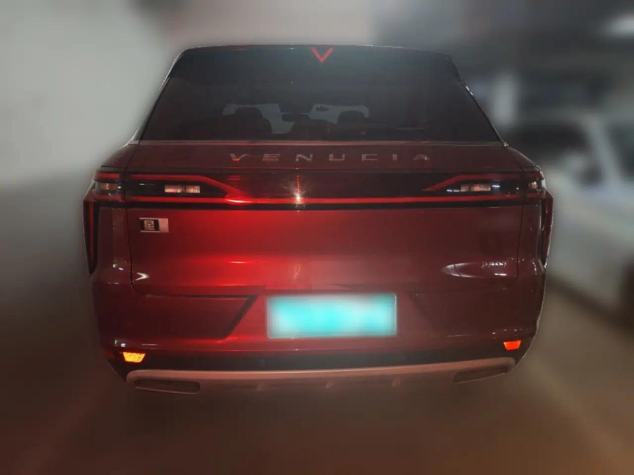 Venucia Star 2021 260T Automatic 48V Mild Hybrid Turbocharged Star Achieve Edition — миниатюра 5