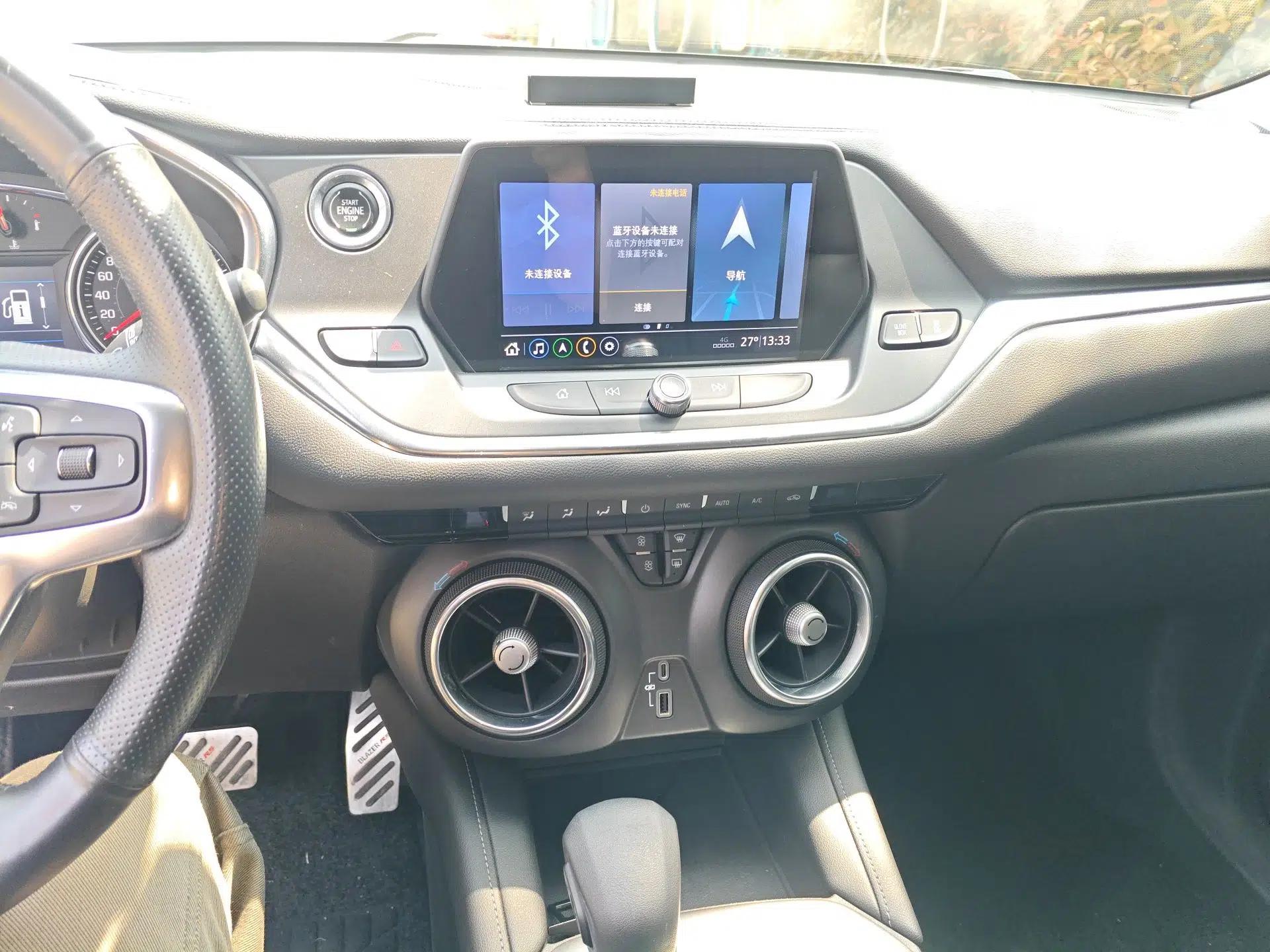 Chevrolet Blazer 2020 650T 7-Seater Luxury Edition — миниатюра 14