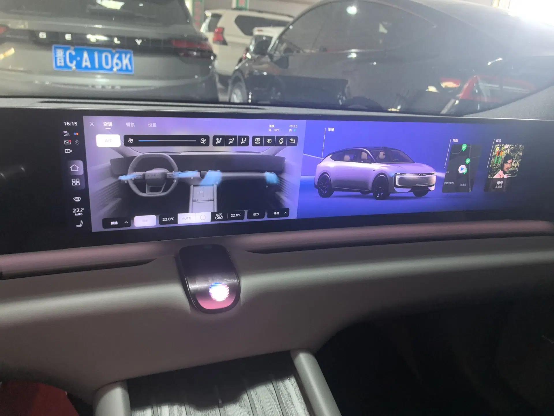 Audi E5 Sportback 2026 Pioneer Quattro Model — миниатюра 16