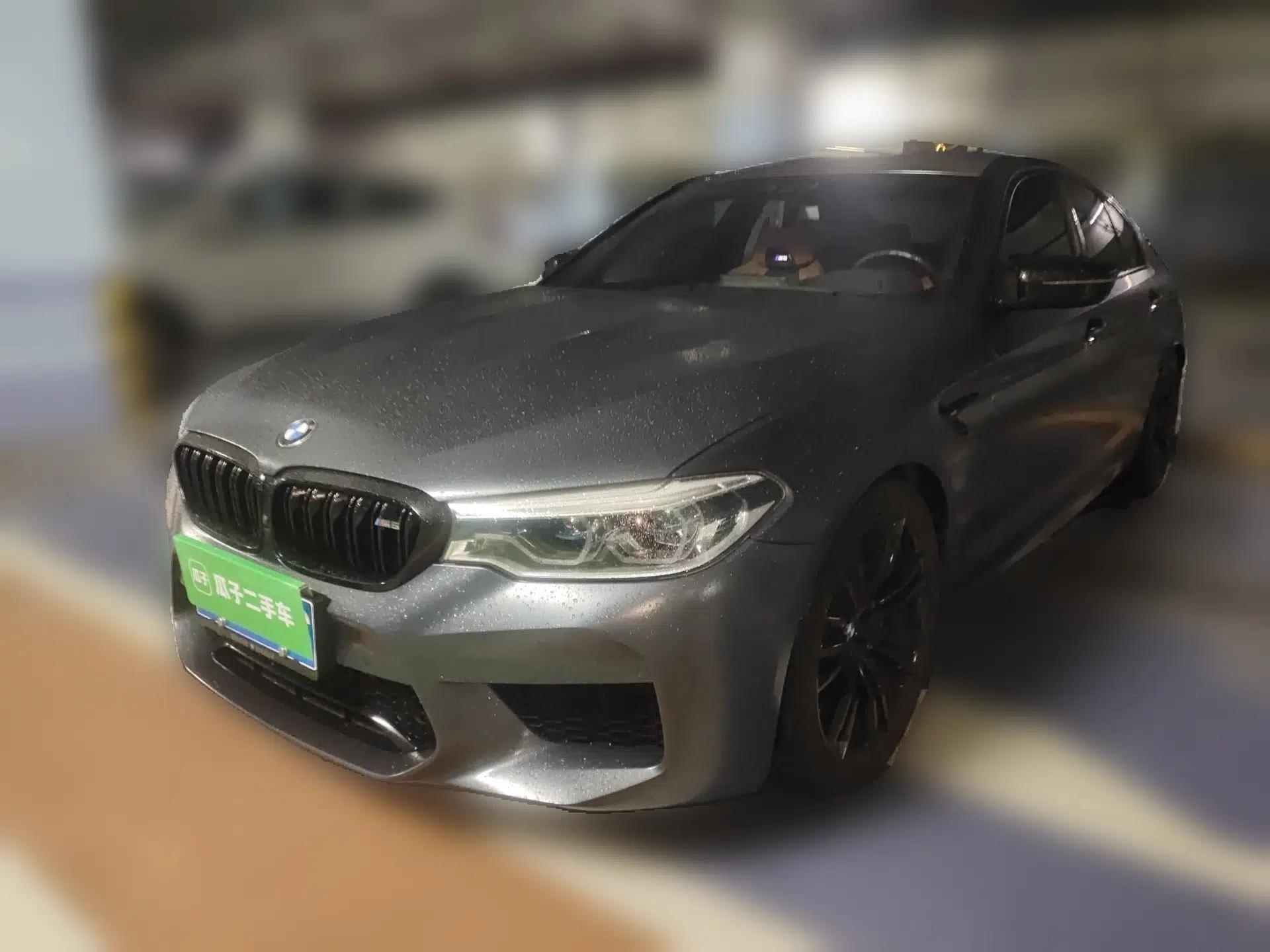 BMW M5 2019 M5 Thunder Edition — миниатюра 1