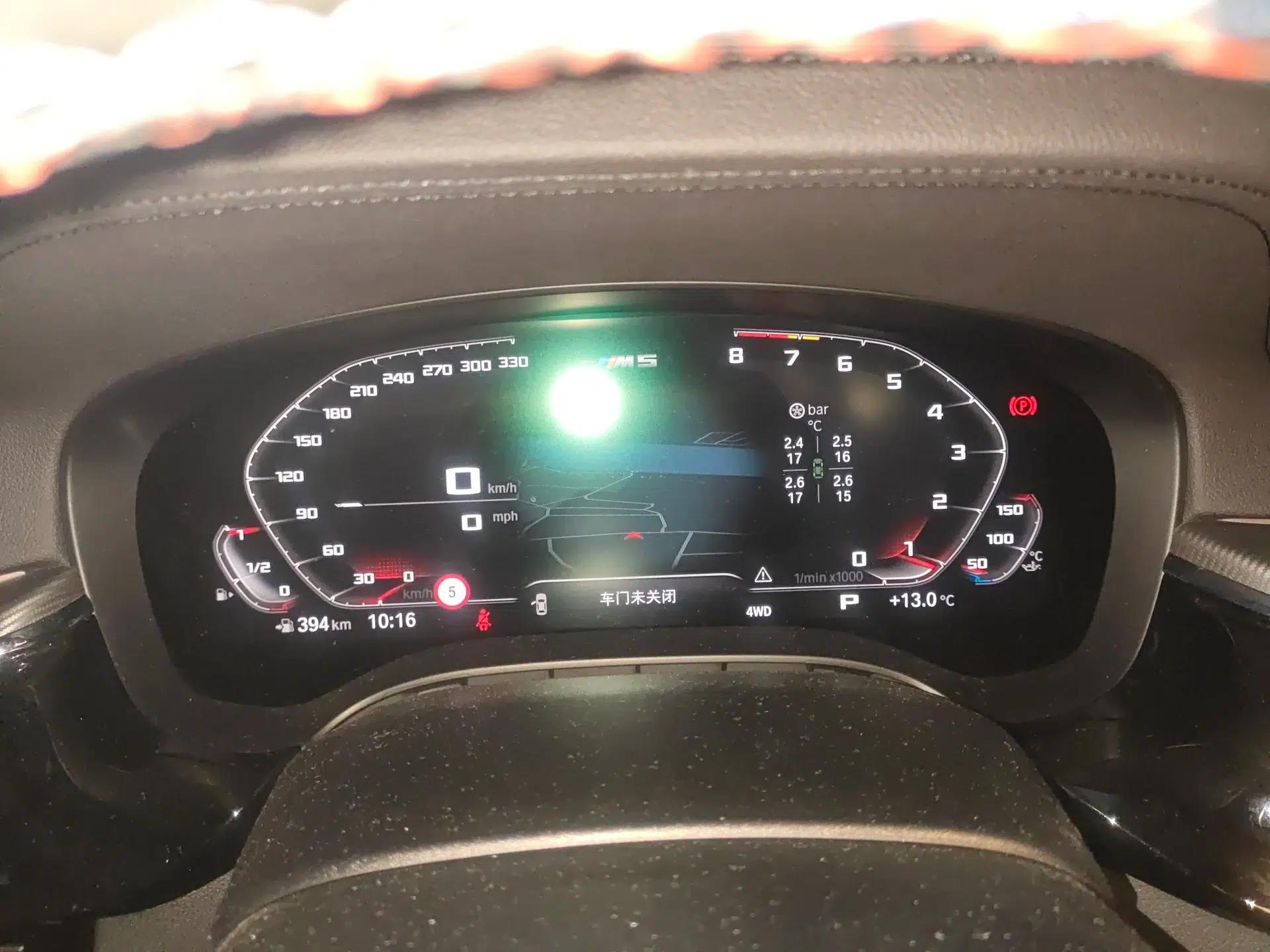 BMW M5 2019 M5 Thunder Edition — миниатюра 12